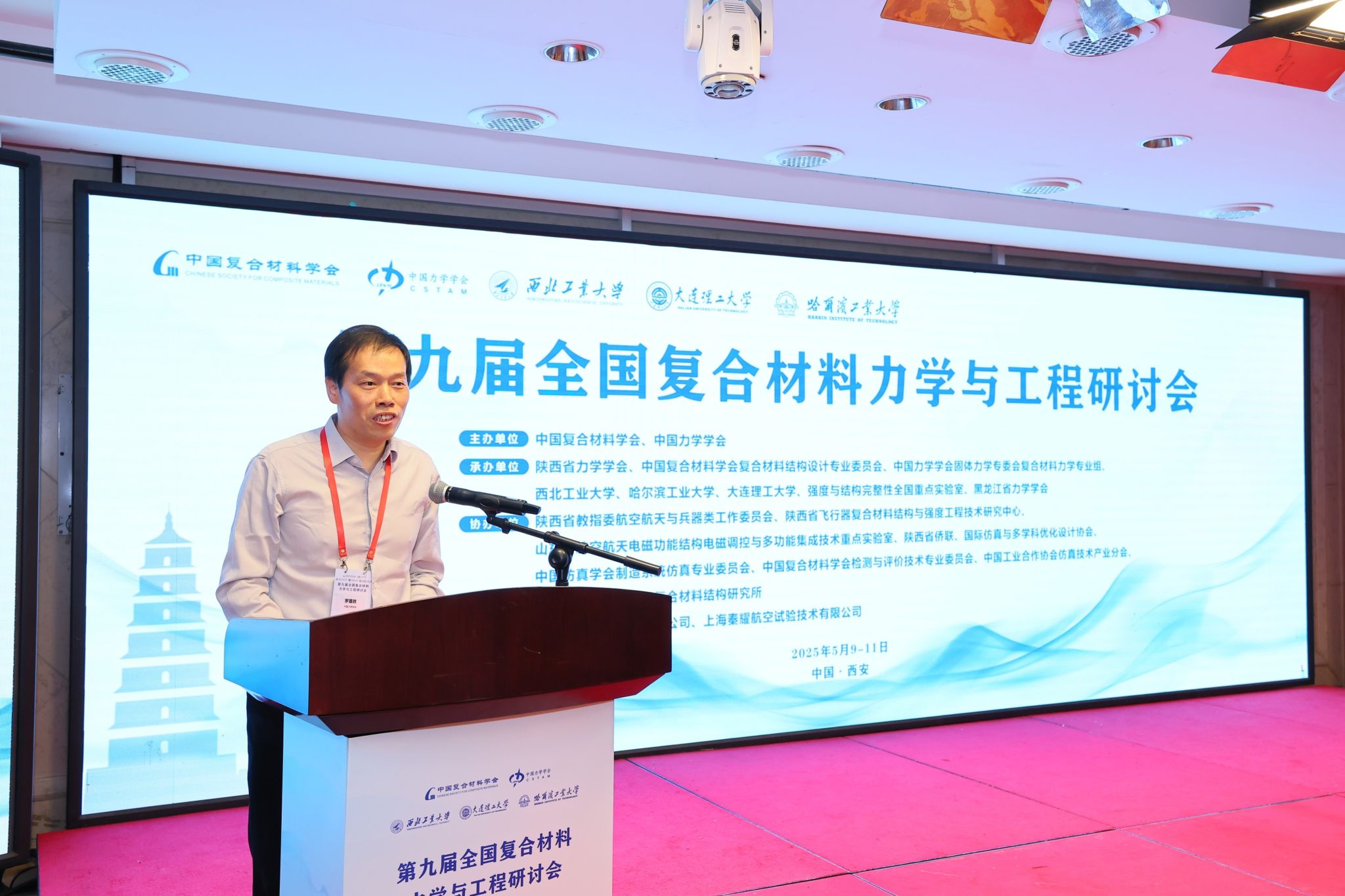 图片3.jpg 图片3.jpg