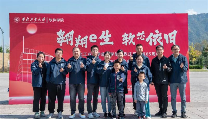 微信图片_20231019115808.jpg