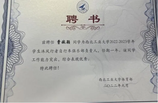 图片17.png