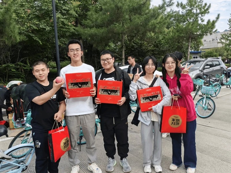 微信图片_20230929113048.png