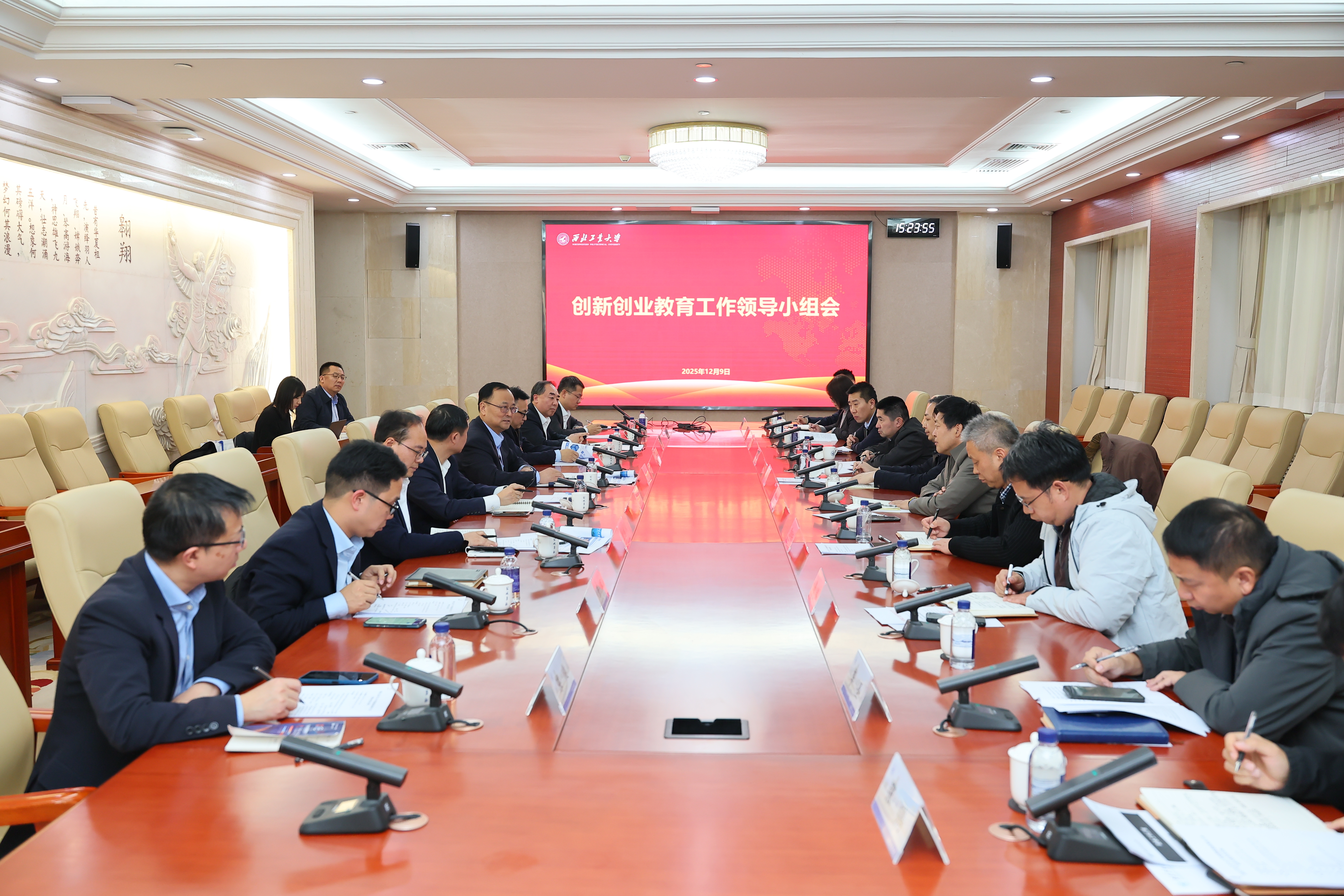 微信图片_20251212173054_1116_46.jpg