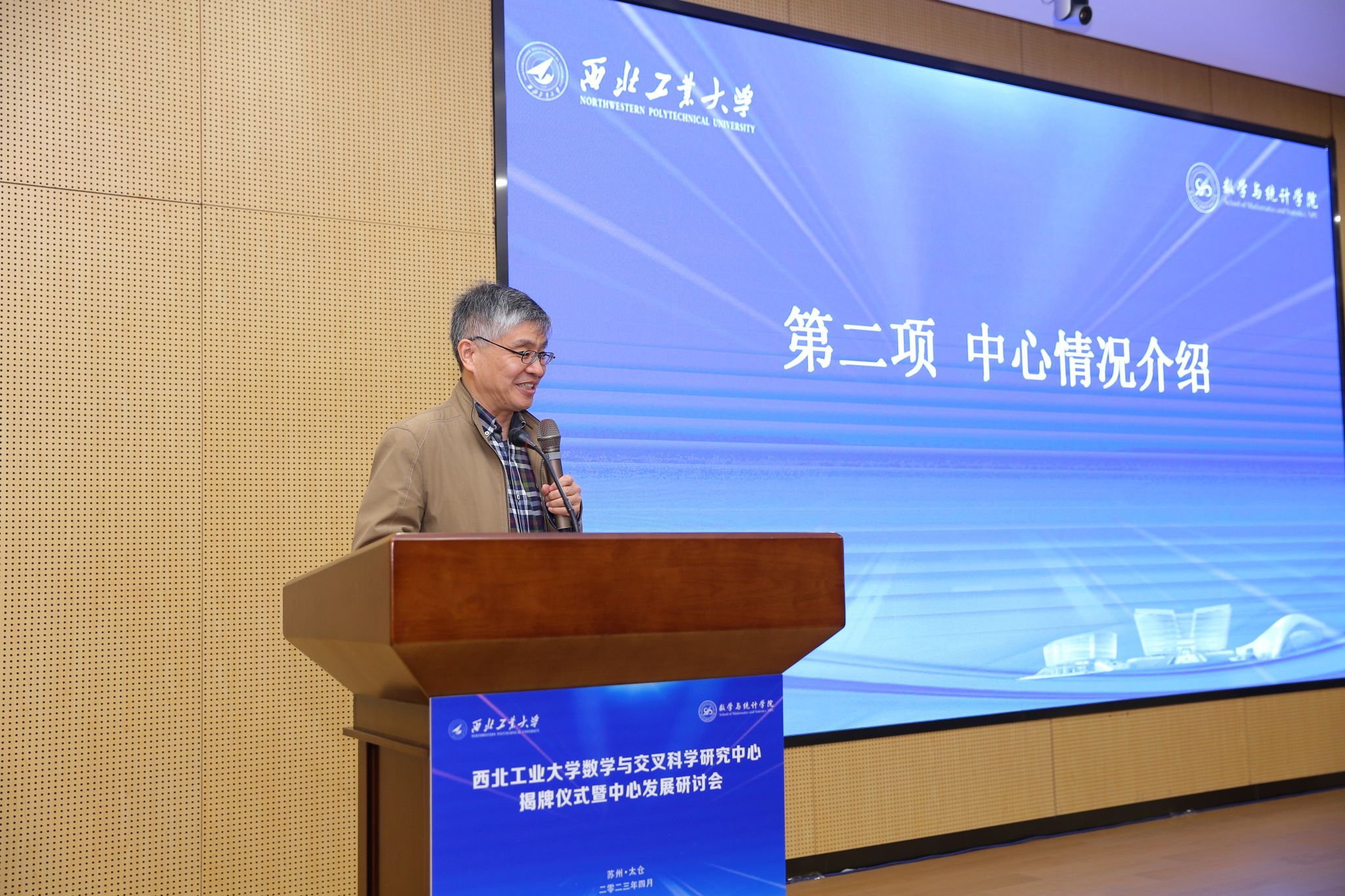 图4.jpg 图4.jpg