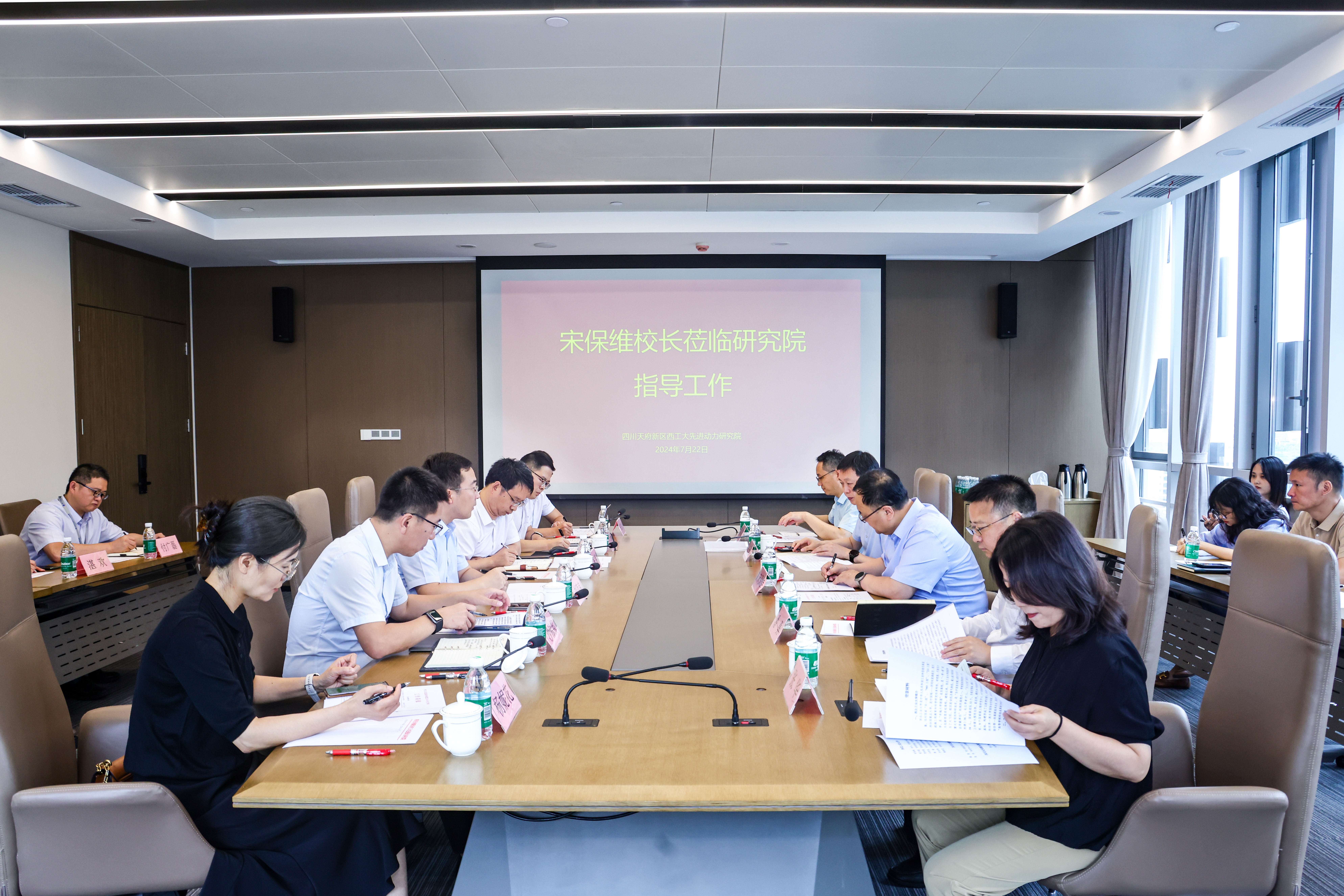 微信图片_20240728164320.jpg 微信图片_20240728164320.jpg