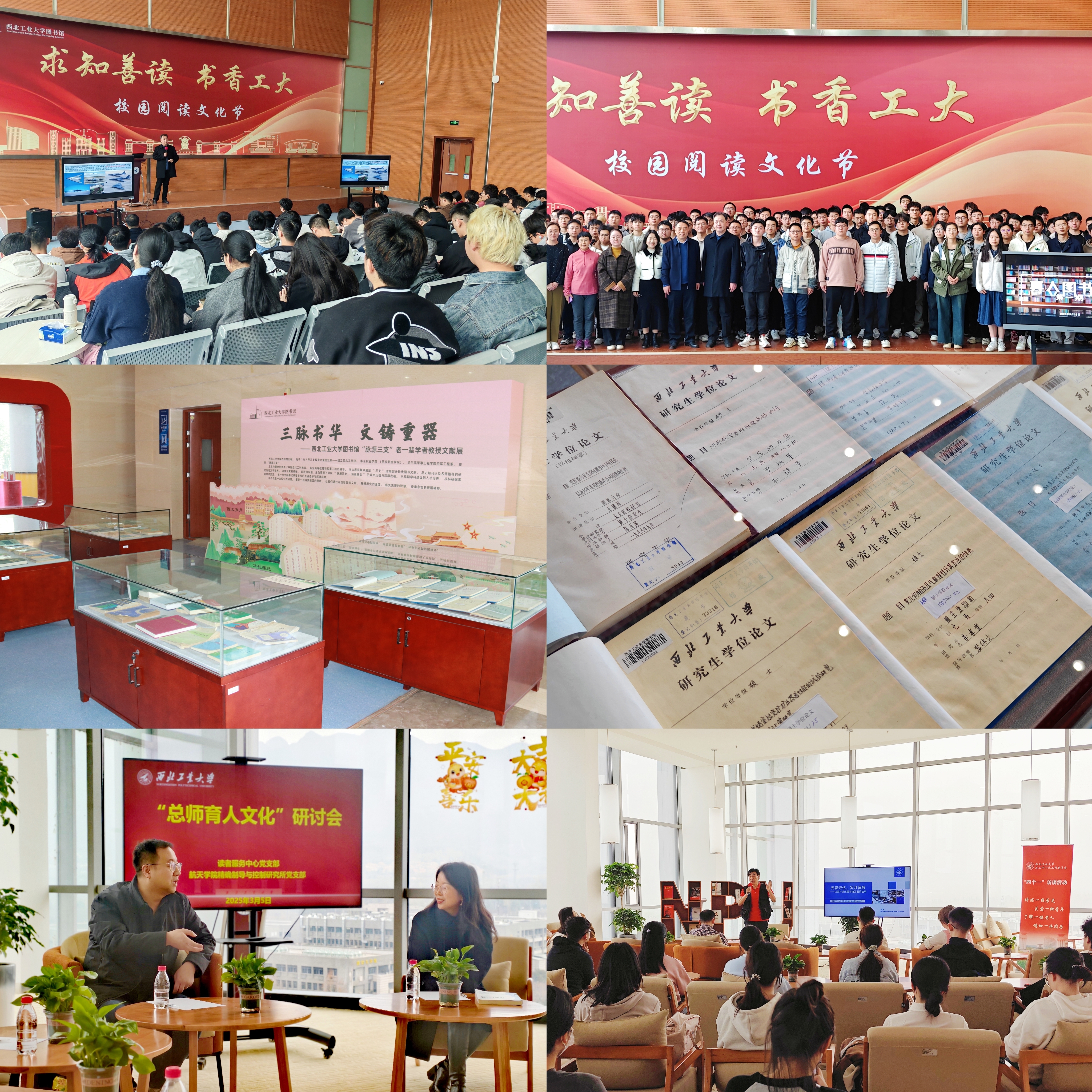 拼图3.jpg