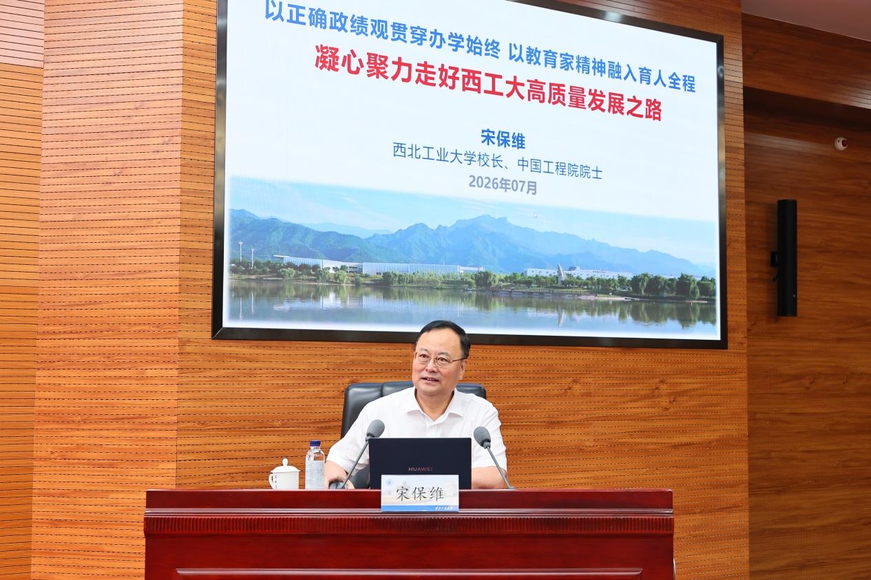 照片2.jpg 照片2.jpg