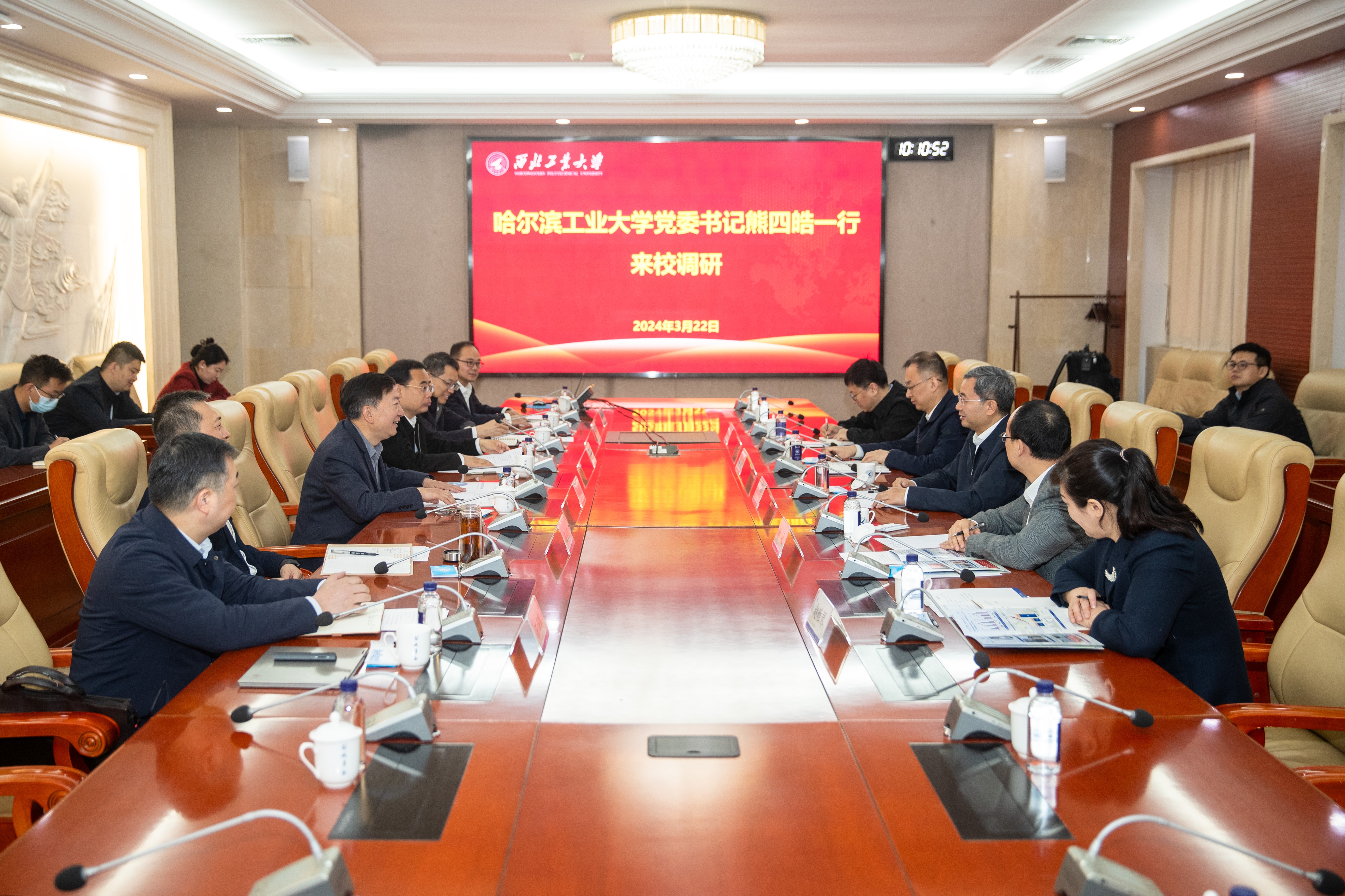 微信图片_20240324185259.jpg undefined