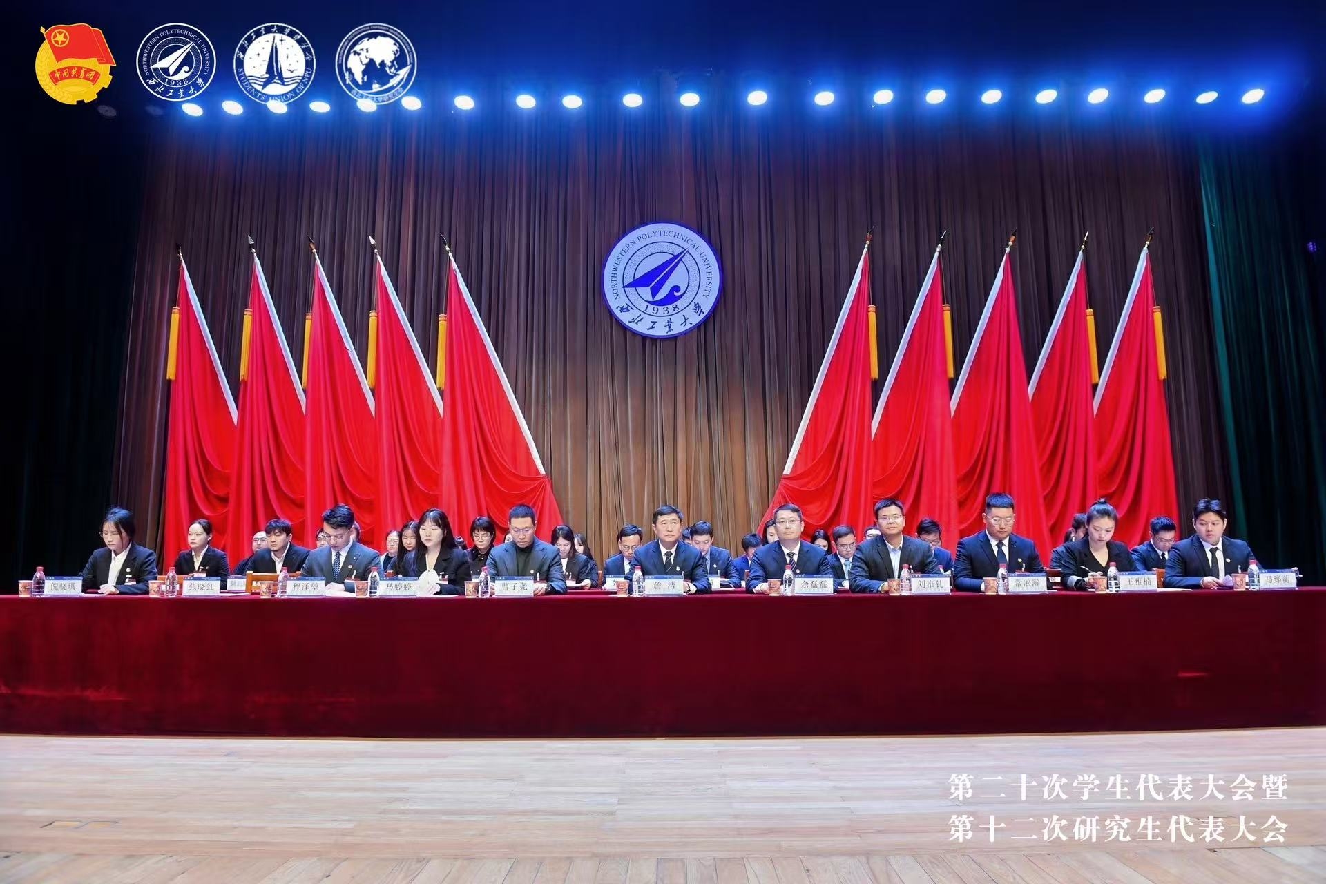 微信图片_20251110200051_56_241.jpg
