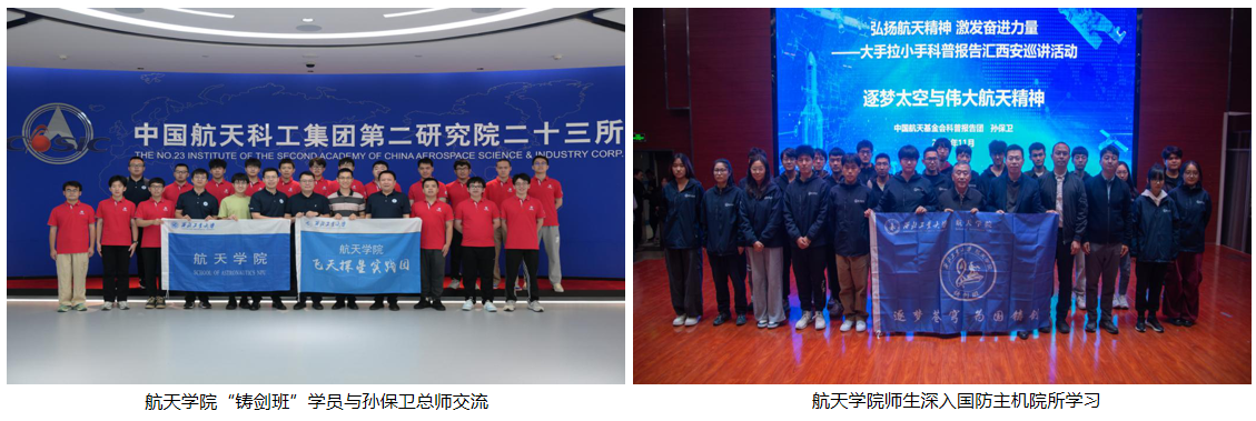 微信图片_20241227092726.png