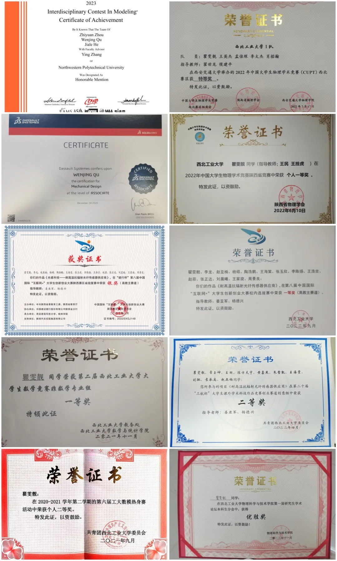 图片5.png