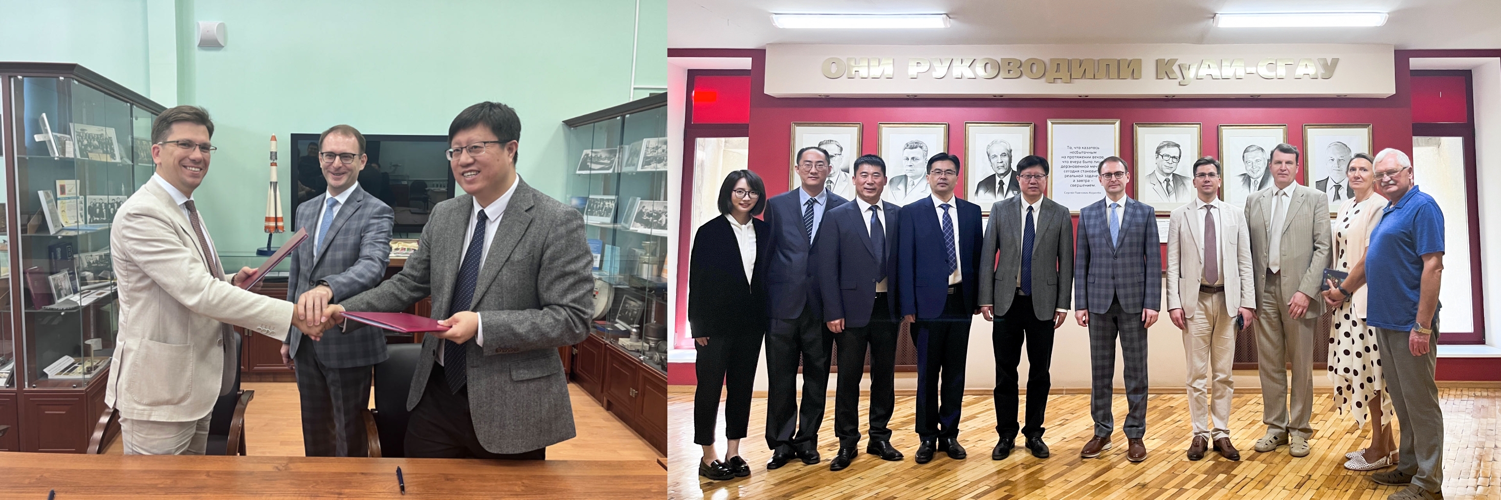 微信图片_20240919162422.jpg