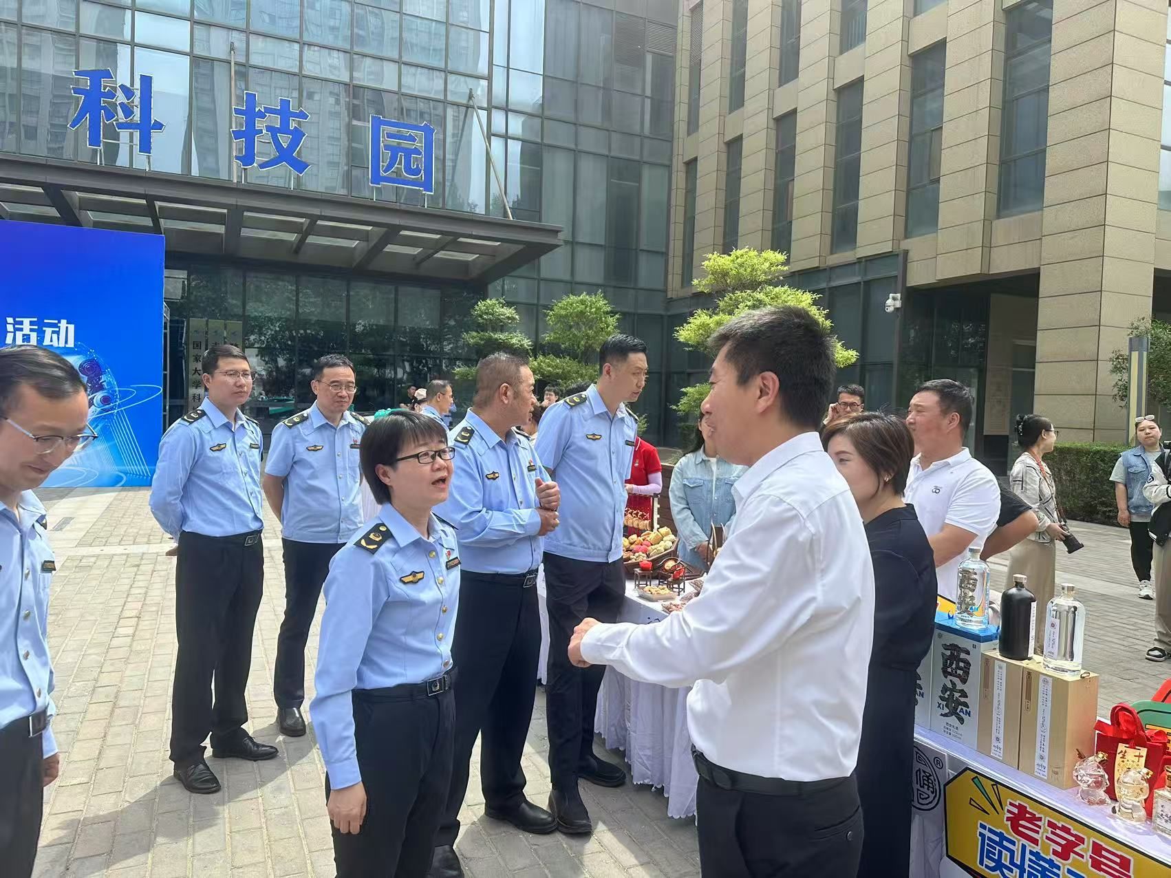 微信图片_20250425211736.jpg