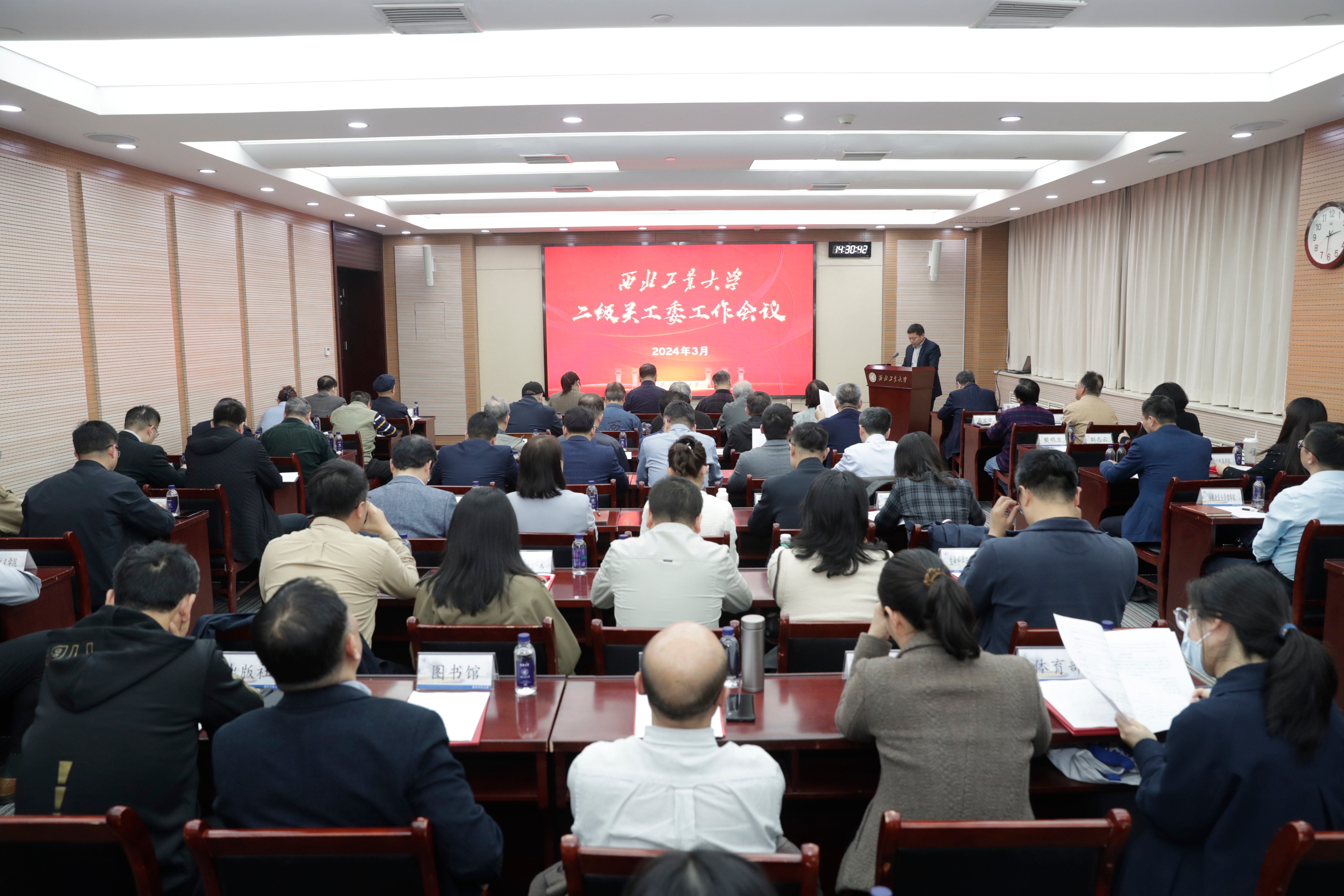 图1.jpg 图1.jpg