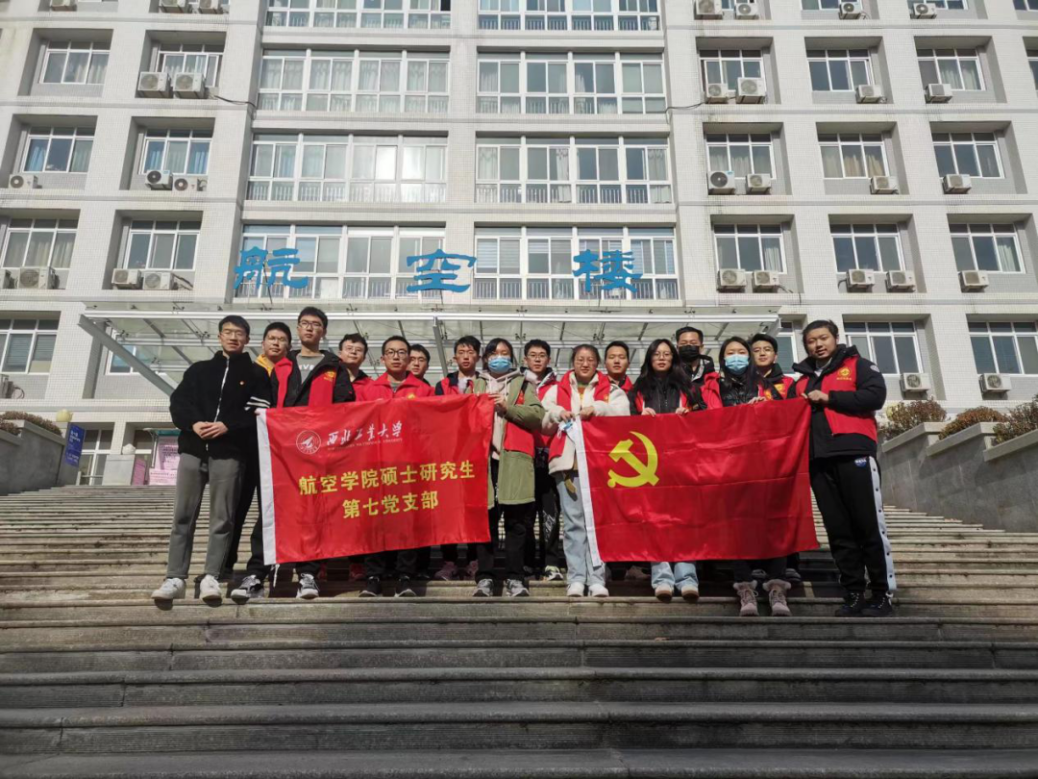 1.志愿者服务活动合影.png