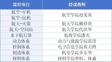 640.jpg 图片