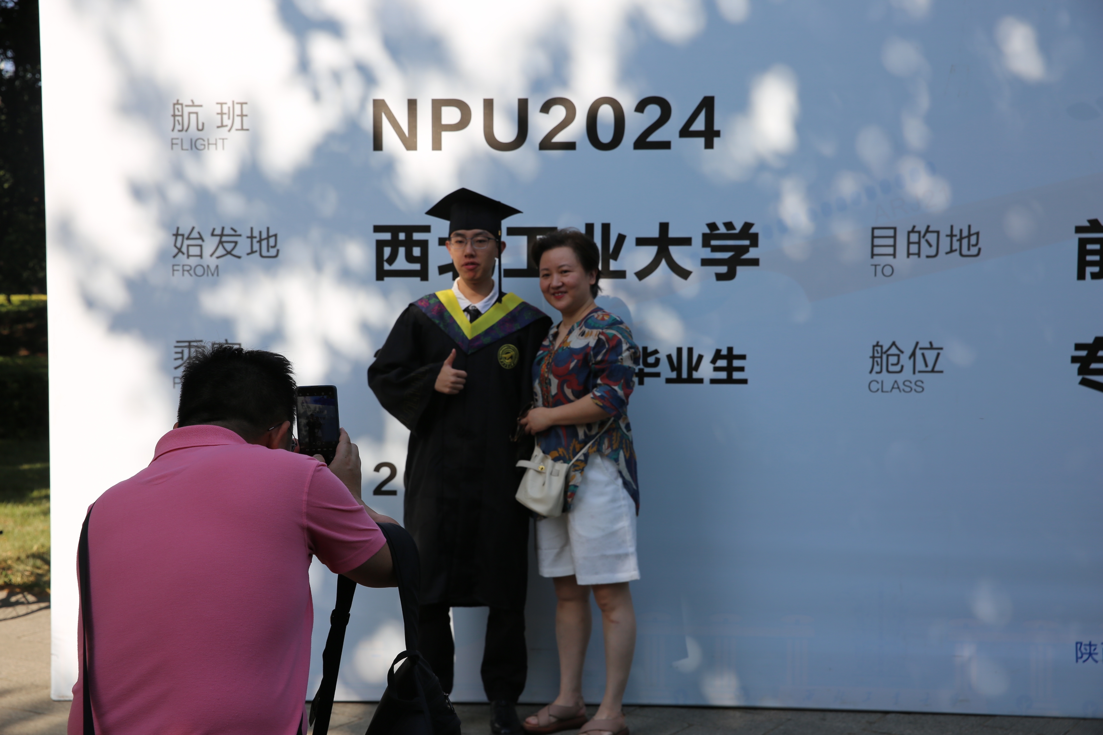 F29A4521.JPG