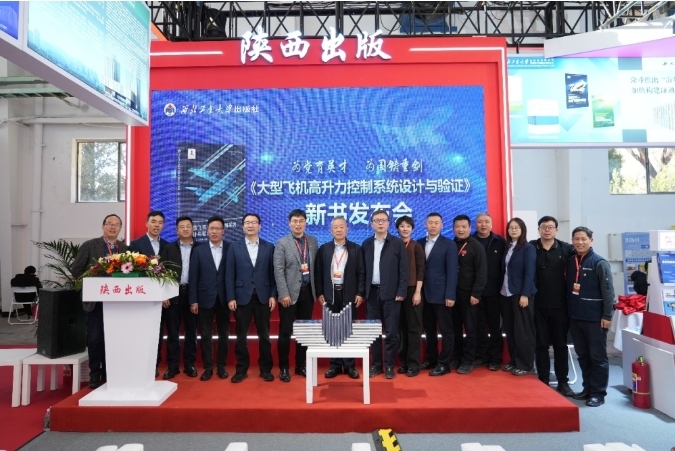 微信截图_20250113172949.png