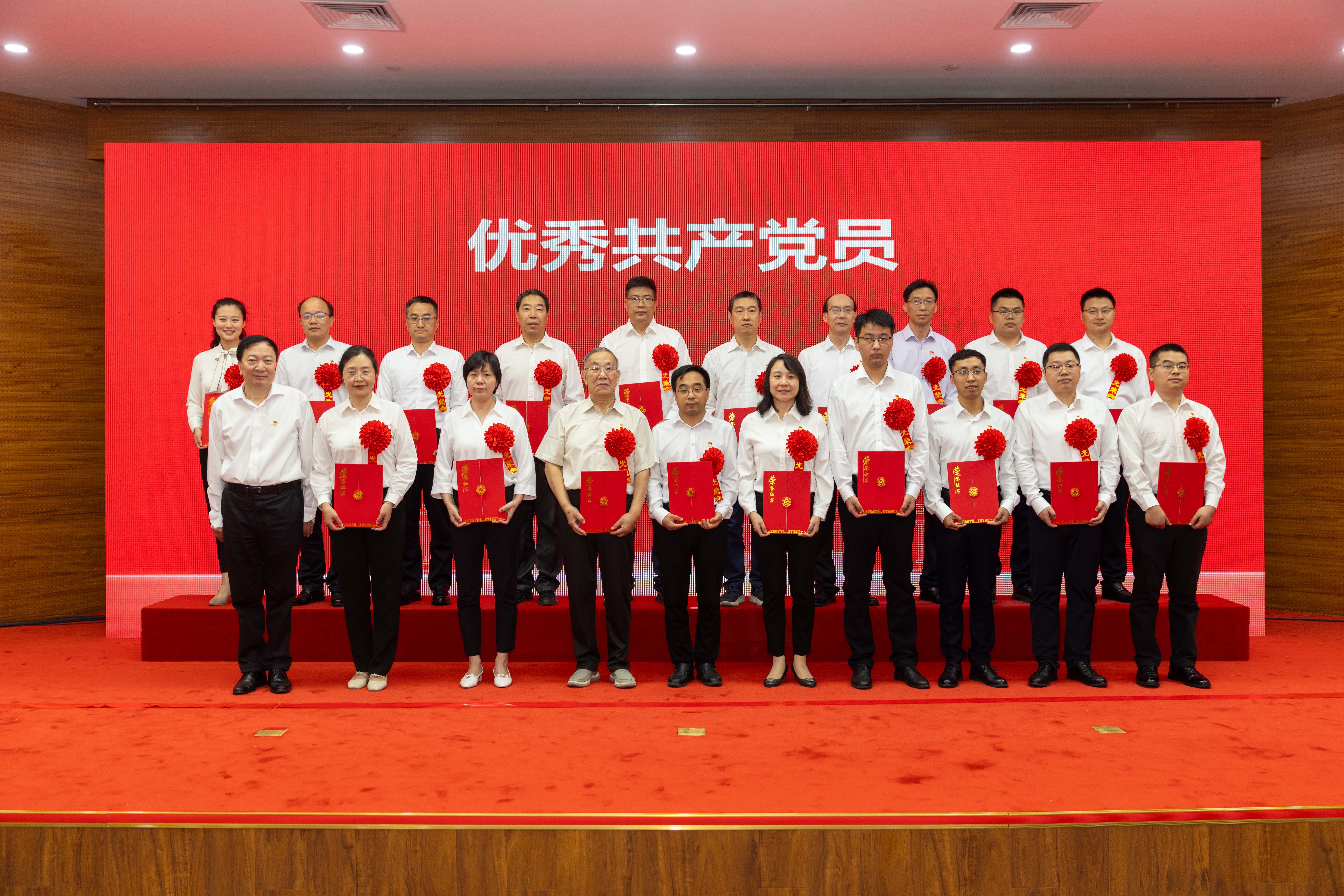 20240701意甲联赛官方中文网站“七一”表彰大会优秀共产党员1——司哲摄.jpg