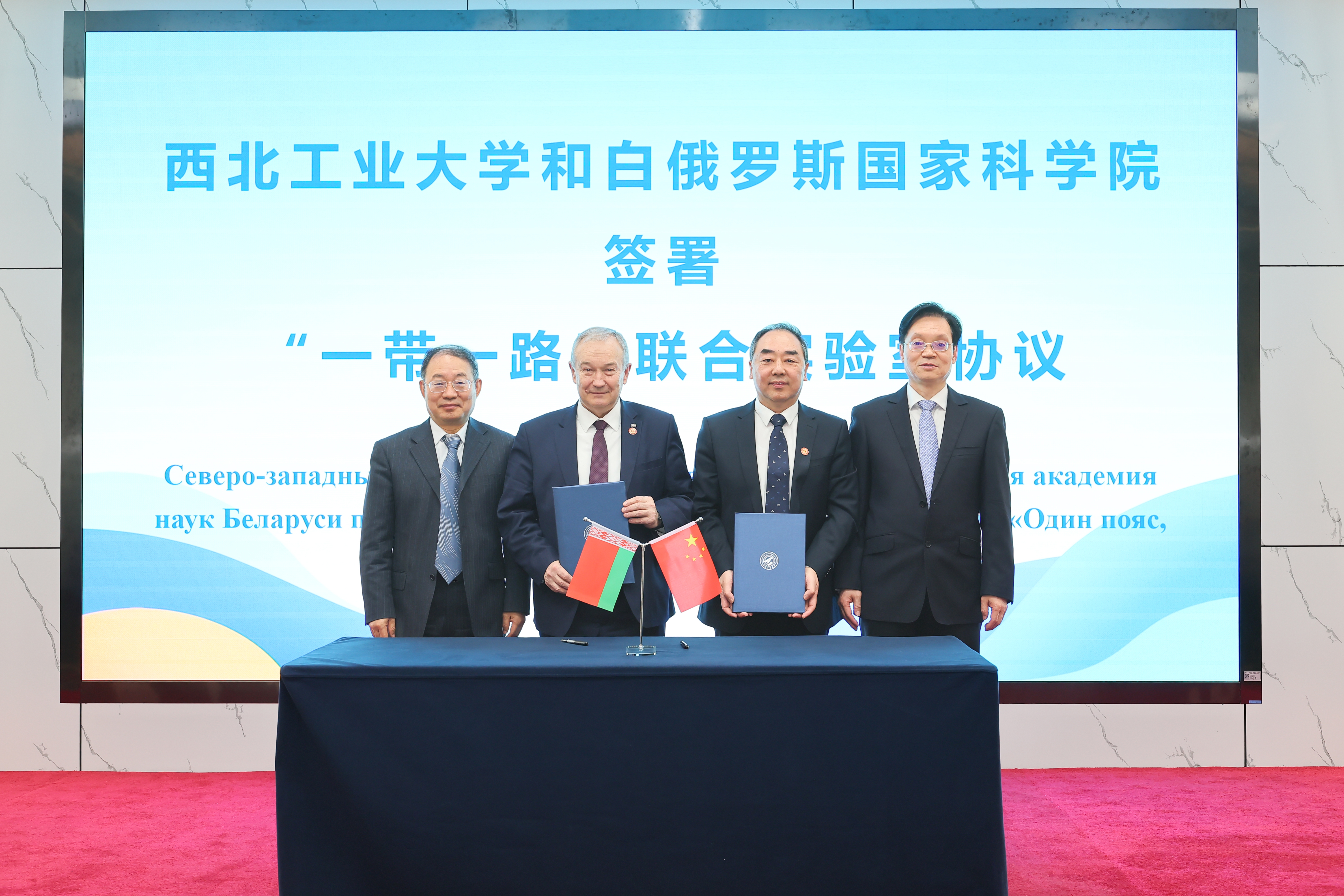 250327图2.jpg