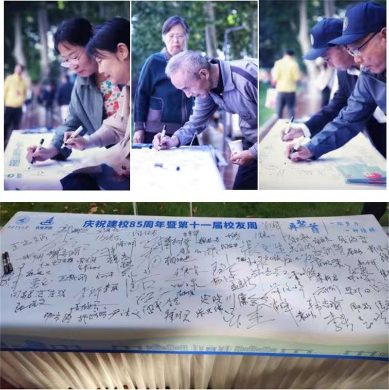 微信图片_202310191158024.jpg