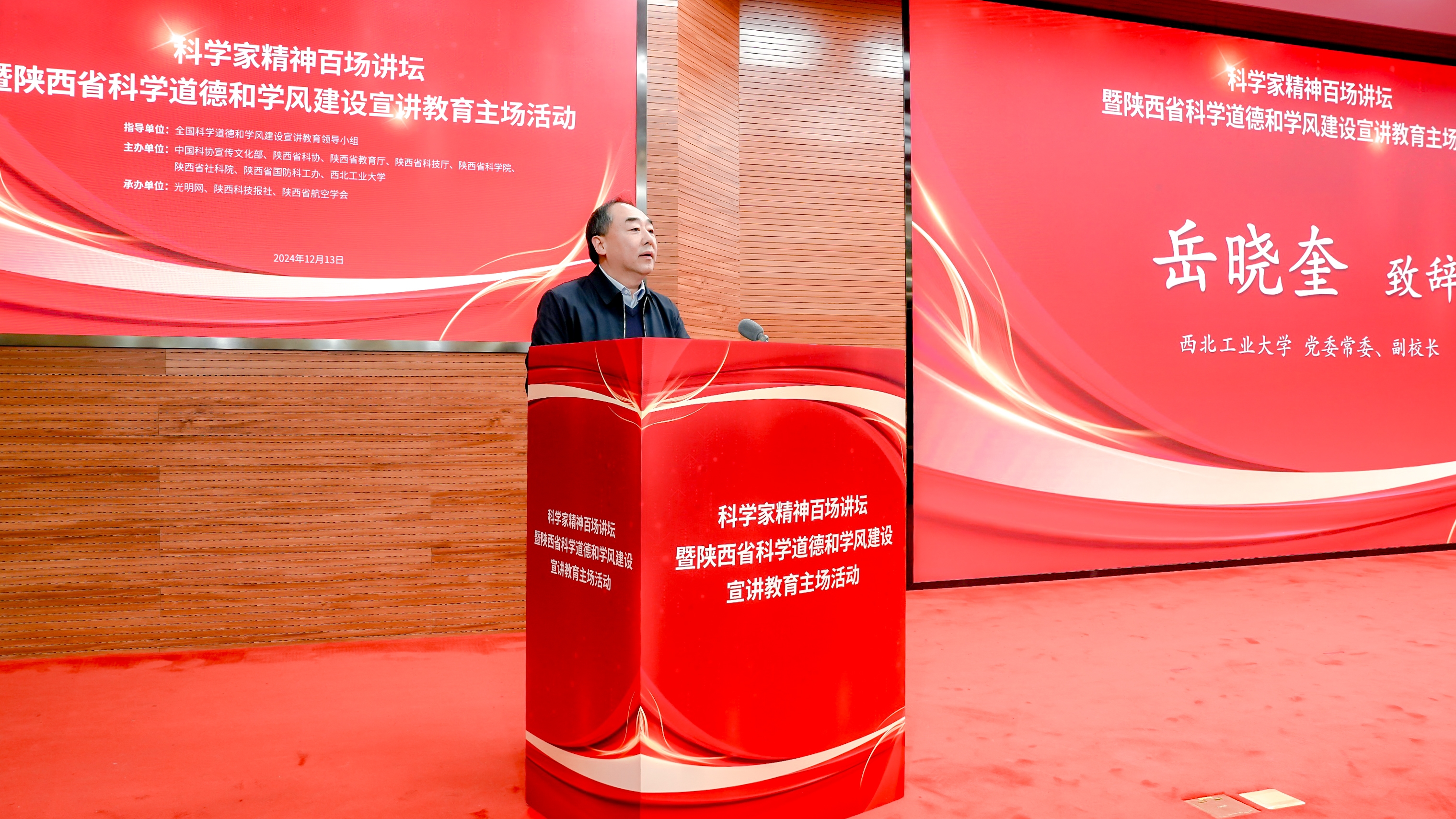 图1.JPG