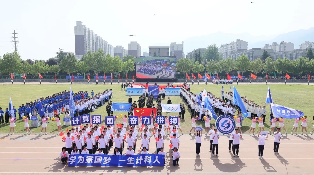 640.jpg 图片