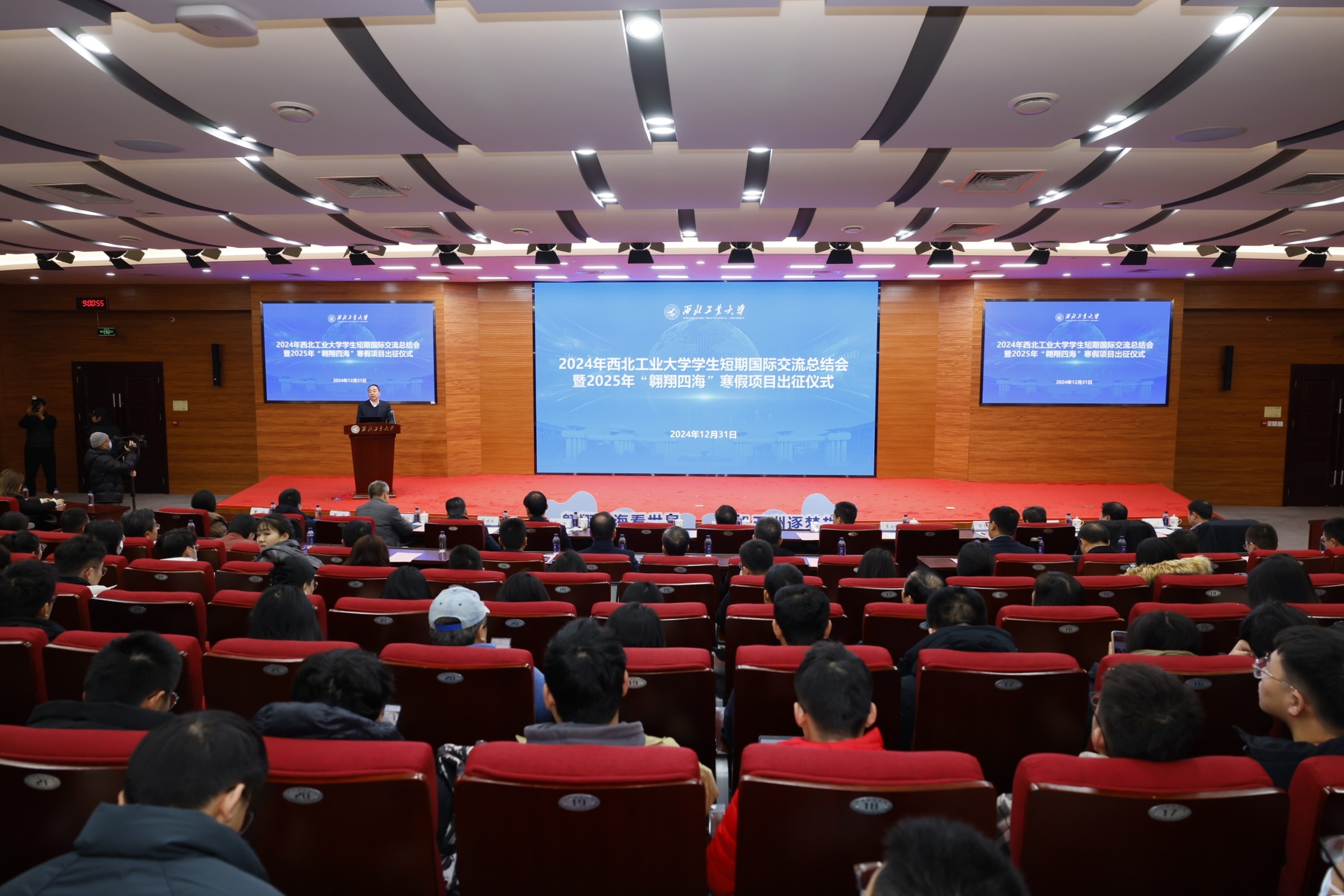 微信图片_20250101190449.jpg undefined