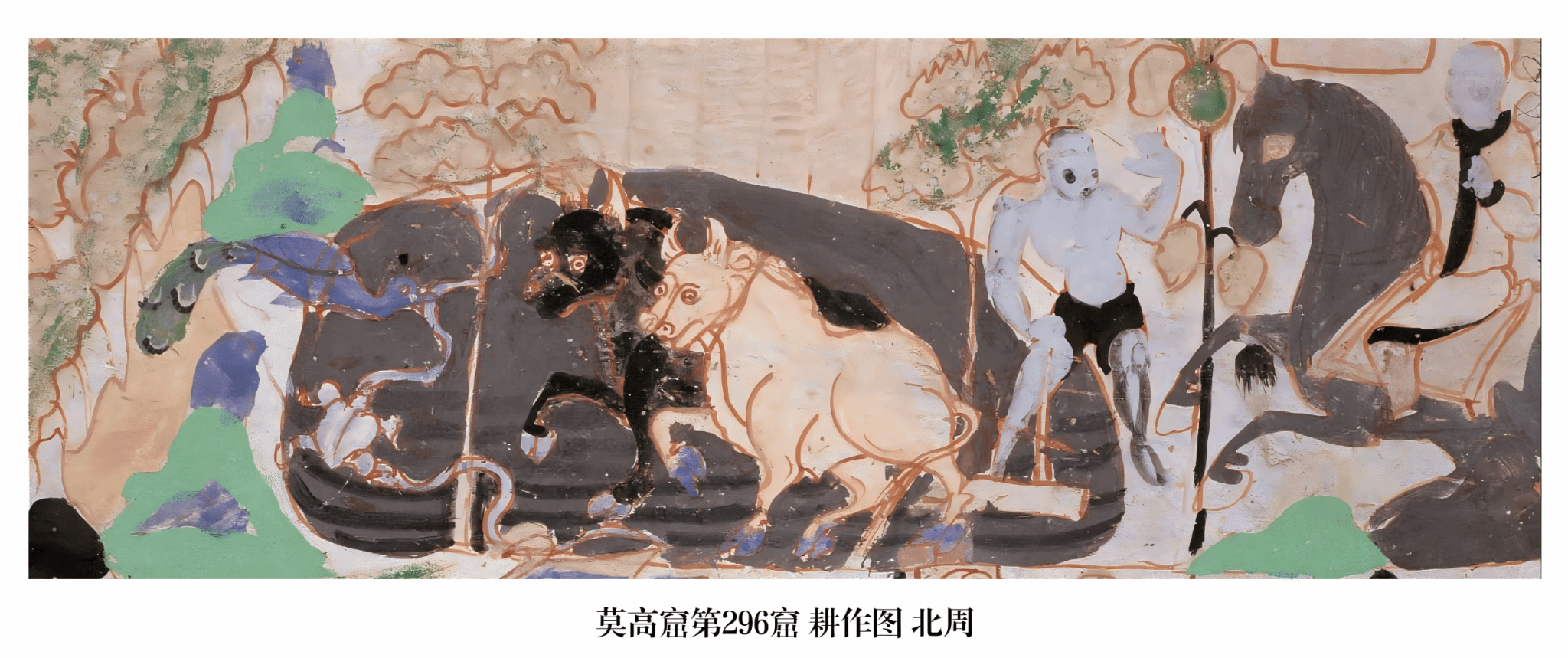 演示文稿1_02(1).png