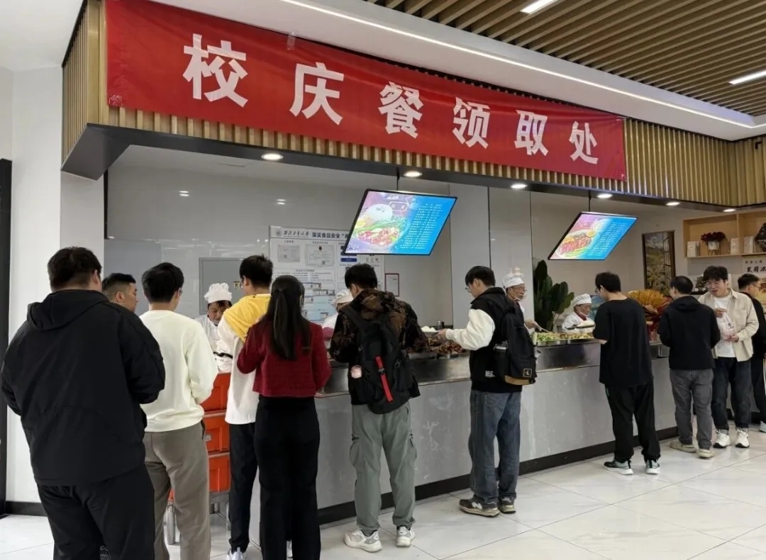 640.jpg 图片