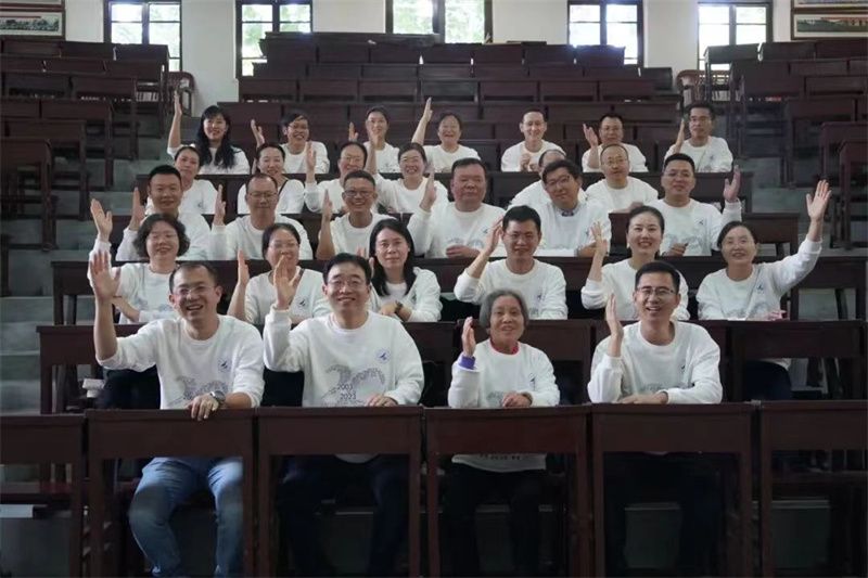 微信图片_202310191158074.jpg