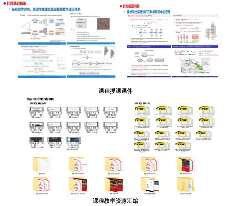 微信截图_20240417133148.png 微信截图_20240417133148.png