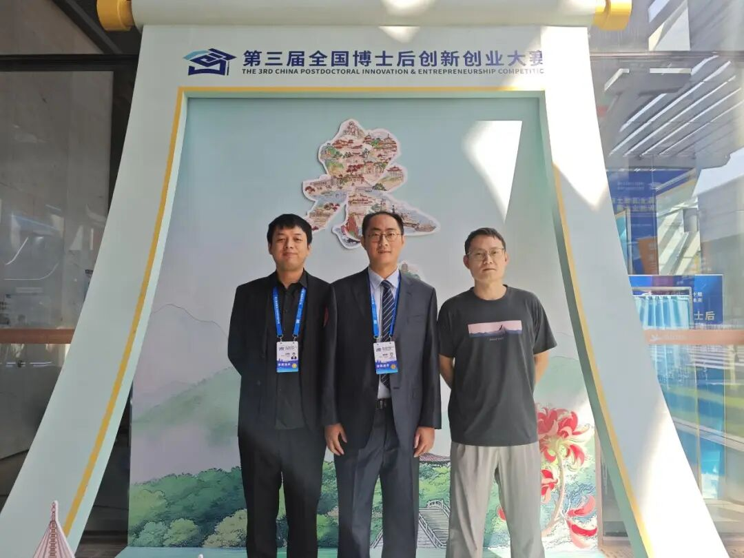 图片 3.png