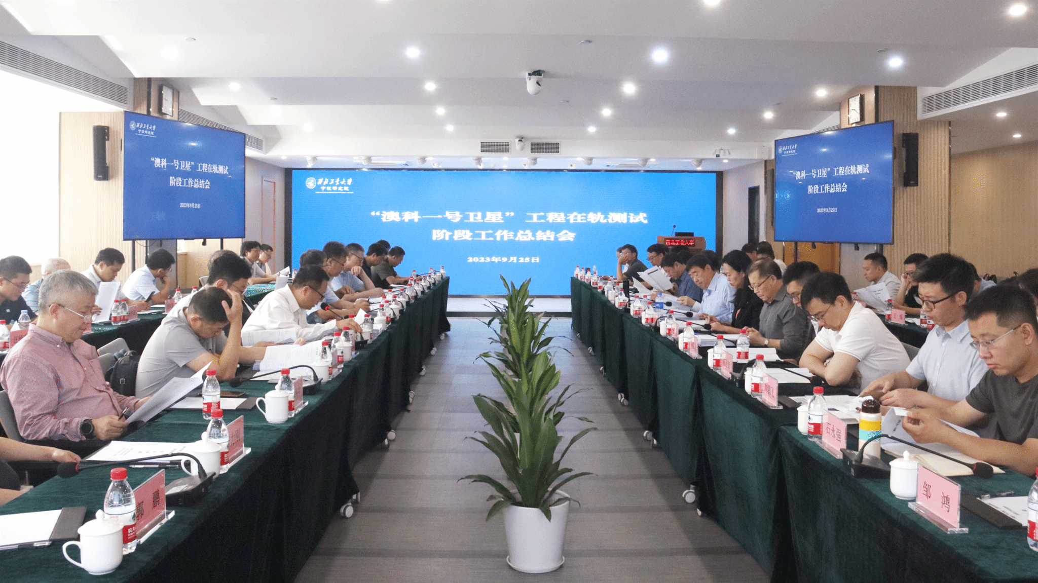 图片 2.png 图片 2.png