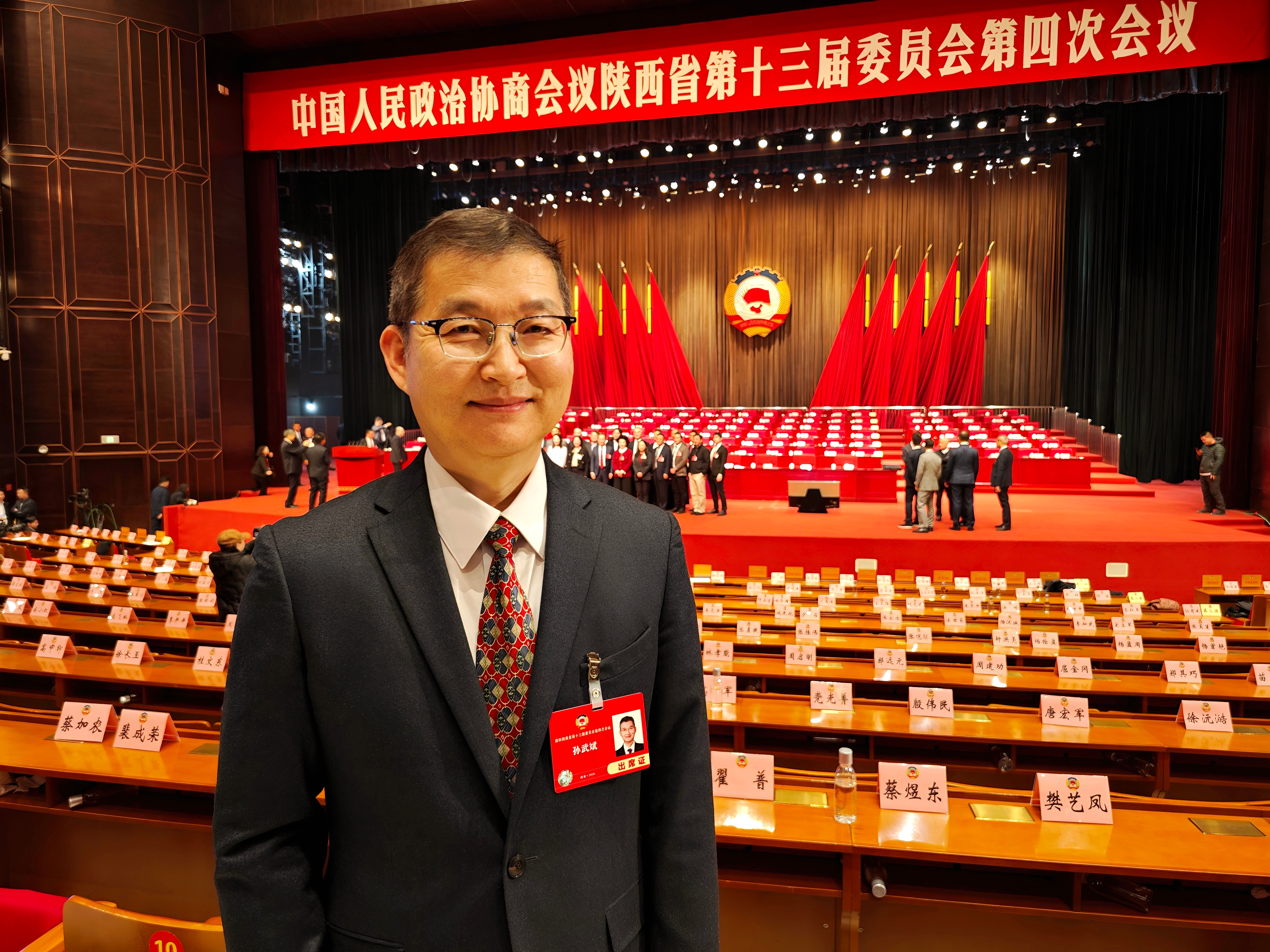 微信图片_20260126114224_41_6.jpg 微信图片_20260126114224_41_6.jpg