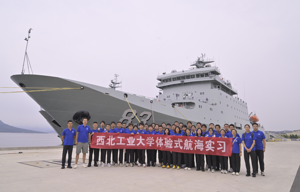 微信图片_2026-01-27_101449_451.png