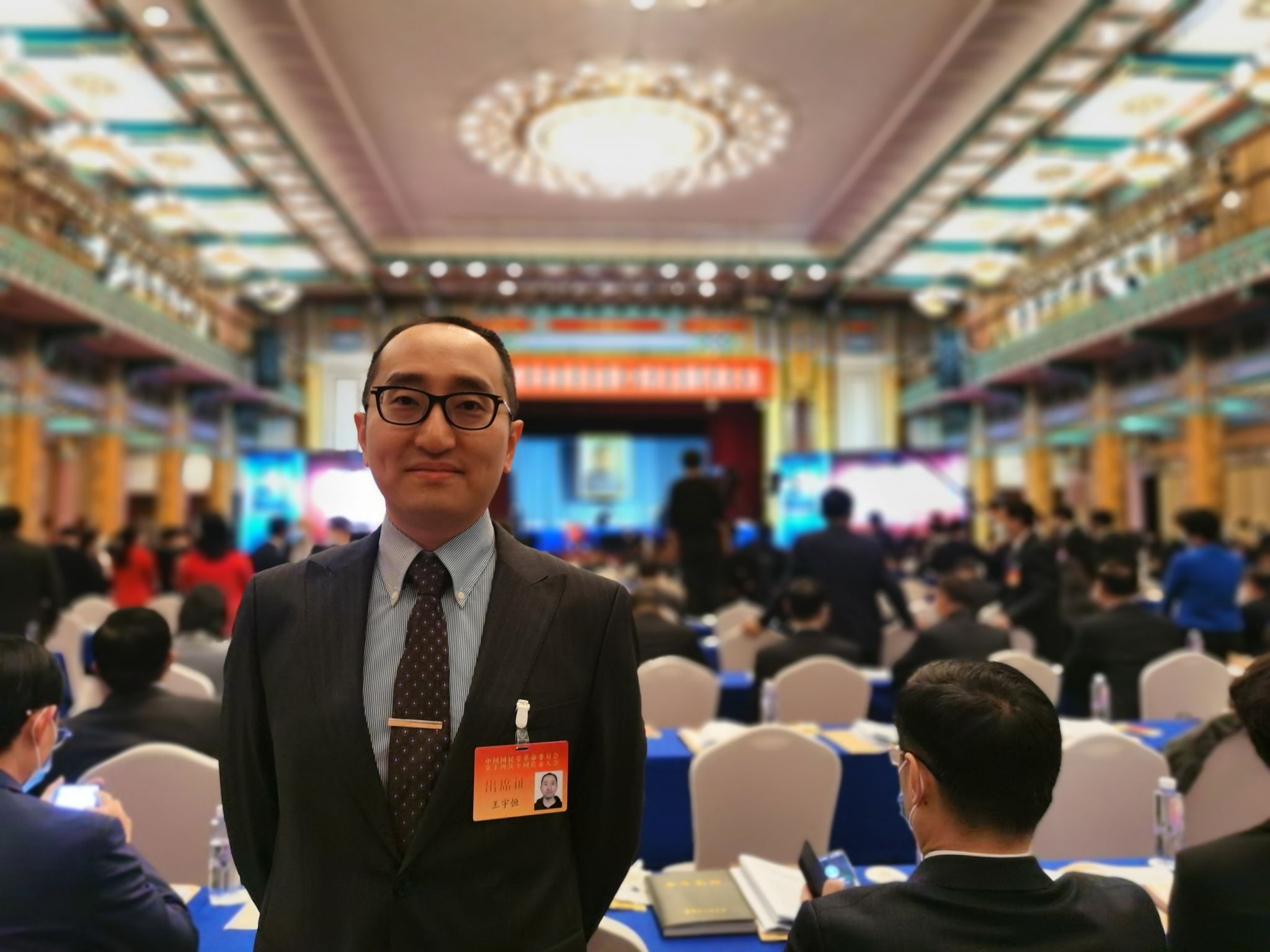 微信图片_20221213081832.jpg 微信图片_20221213081832.jpg