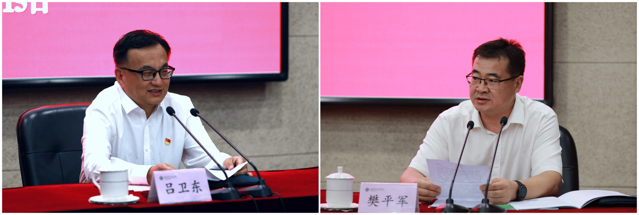 开班式(1).png 开班式(1).png