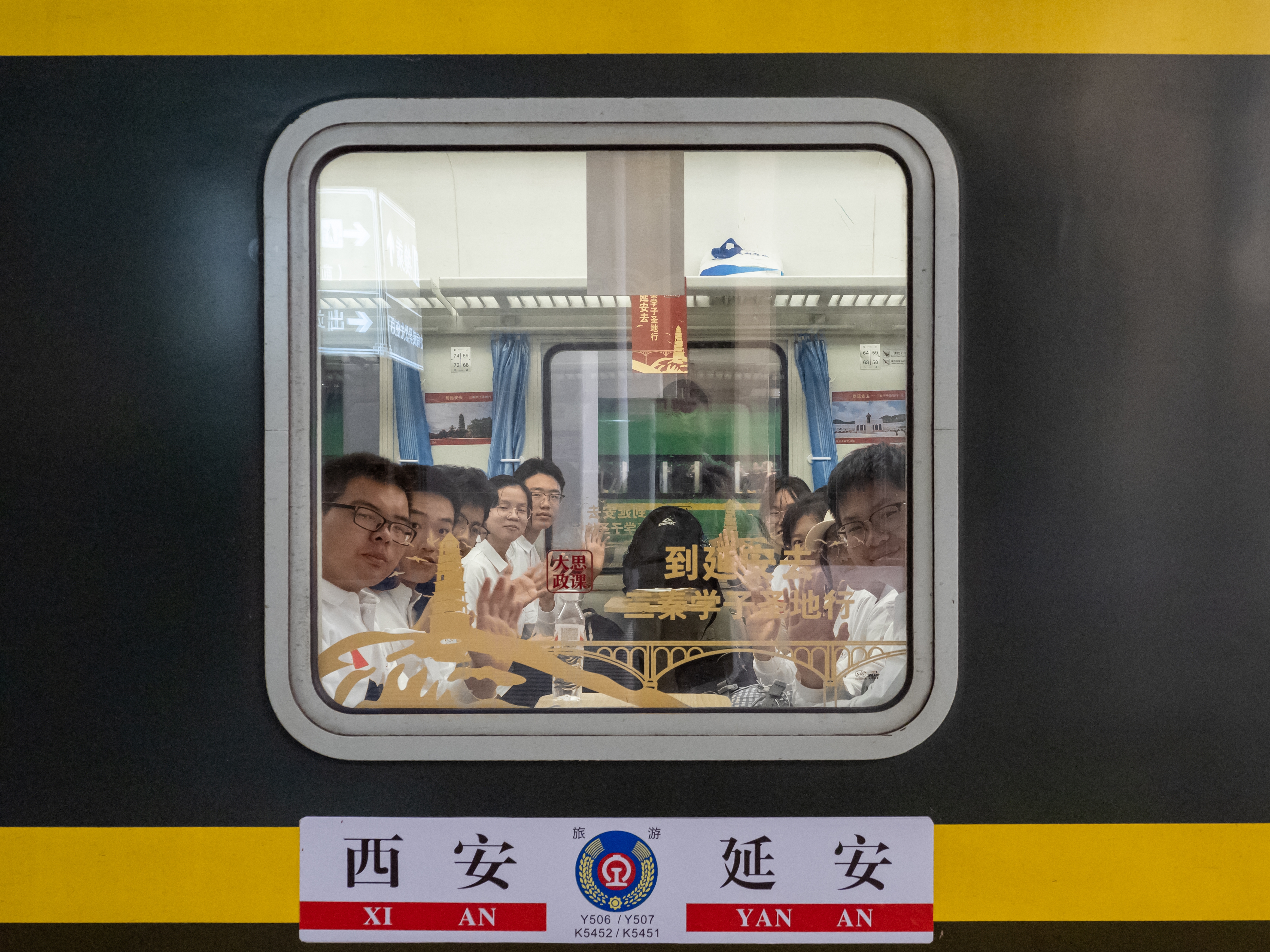 微信图片_20250913171437_7_306.jpg 微信图片_20250913171437_7_306.jpg