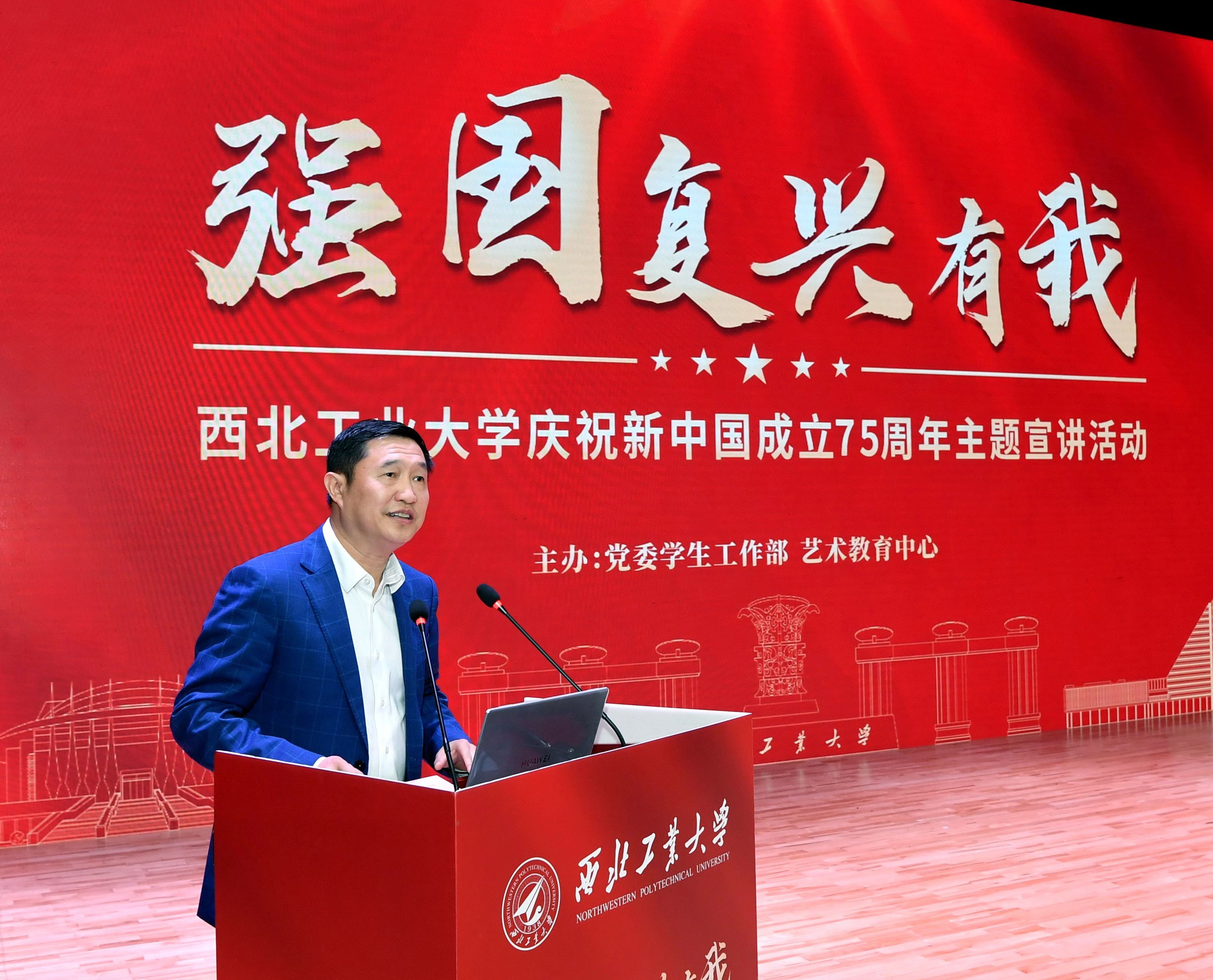 詹校长讲话.jpg