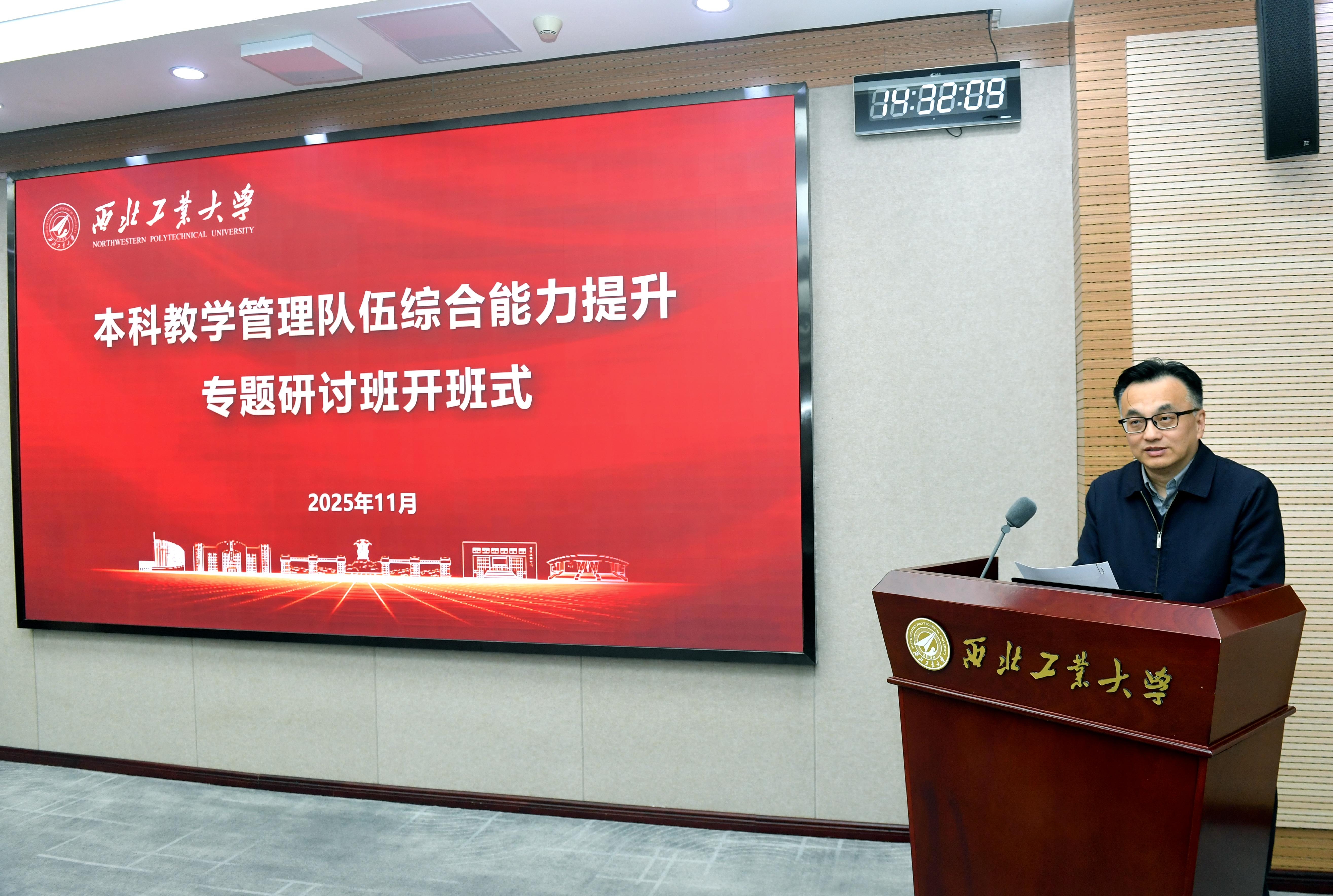 微信图片_2025-11-14_094154_425.jpg