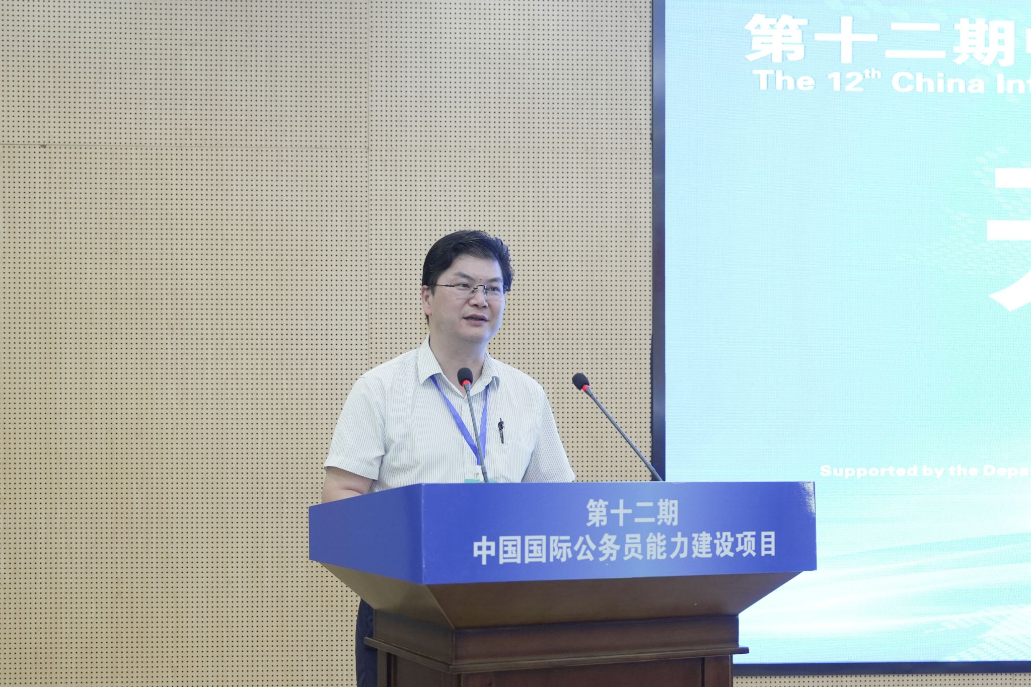 微信图片_20230711160032.jpg