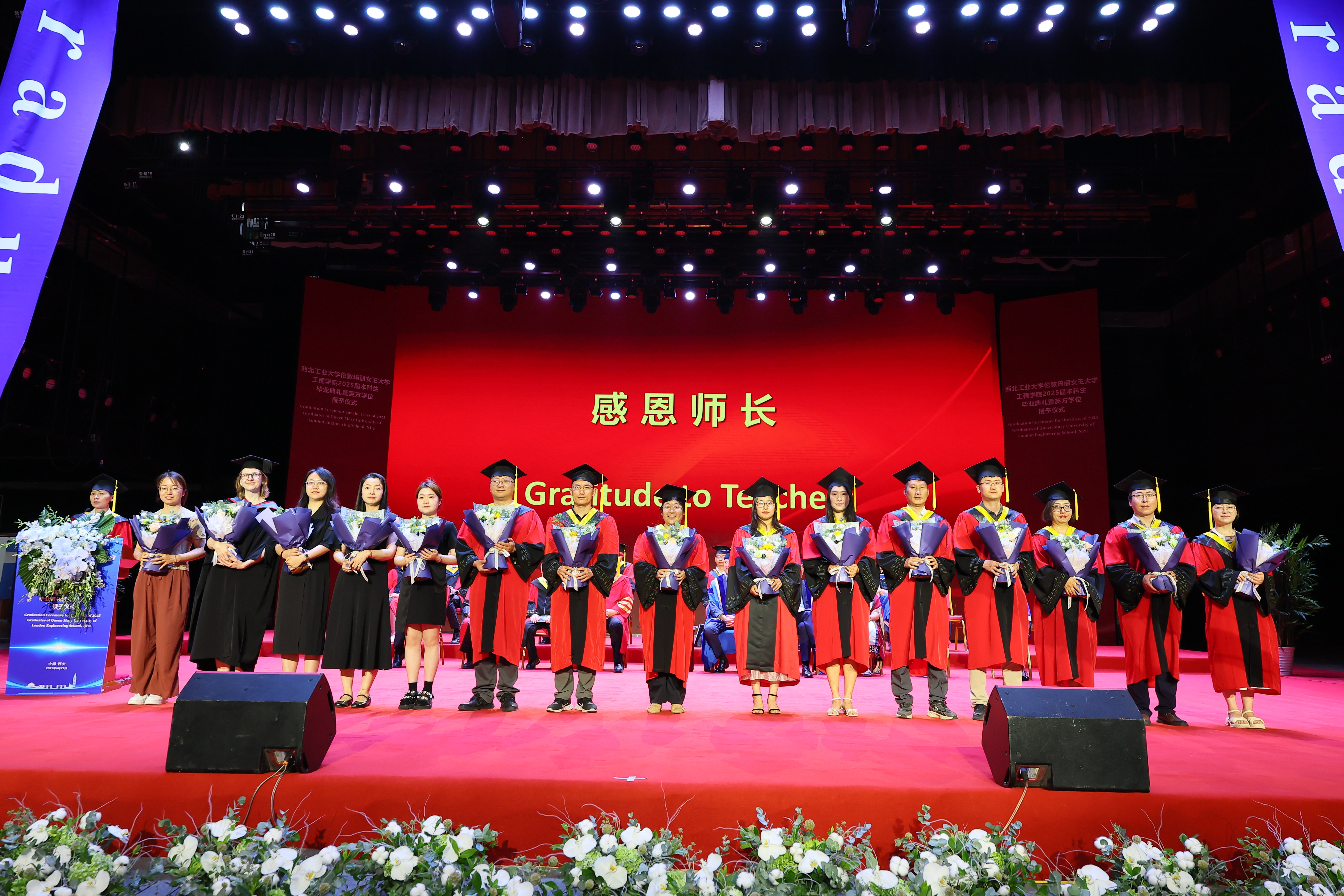 感恩师长 (1).JPG 感恩师长 (1).JPG