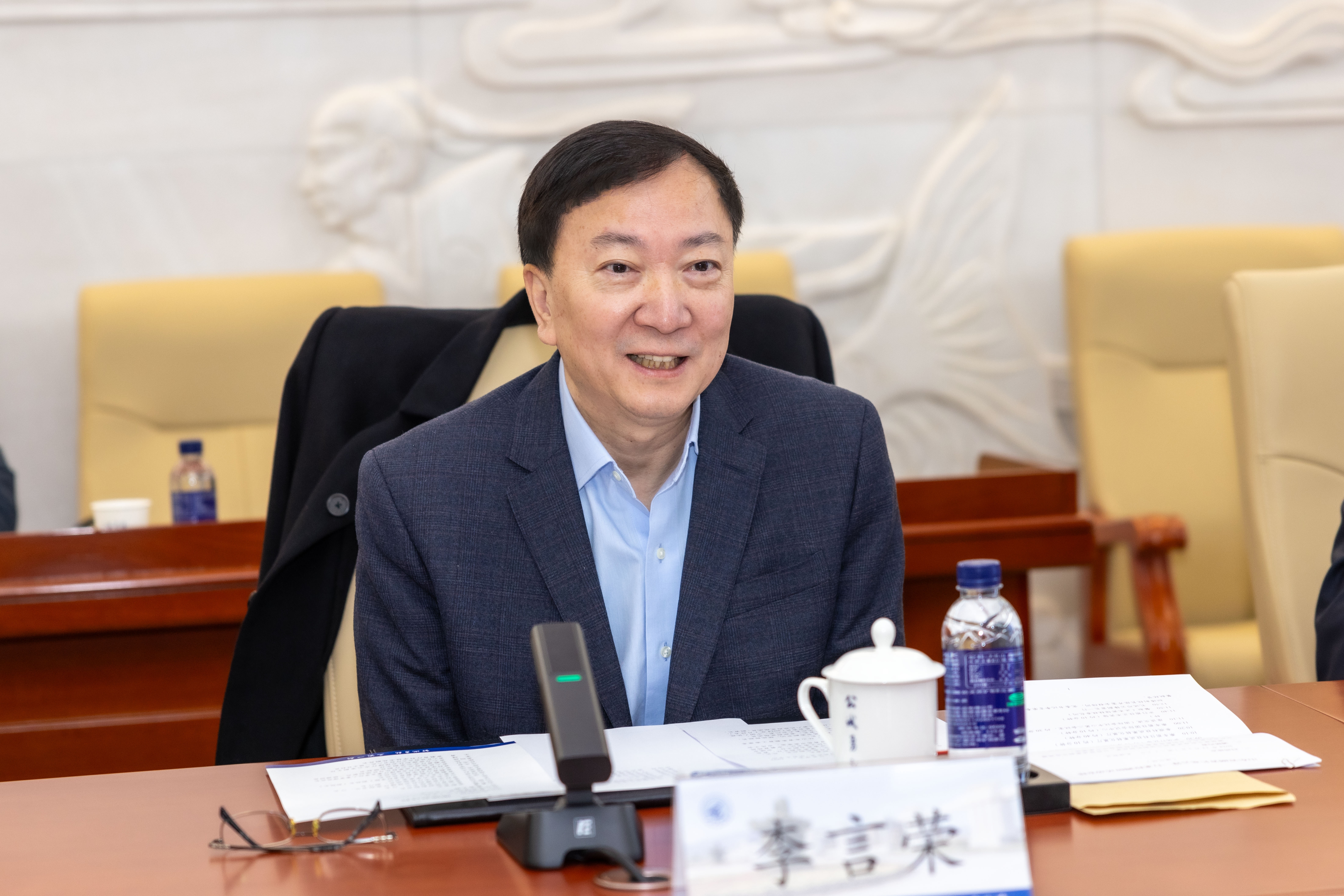 微信图片_20241204105849.jpg