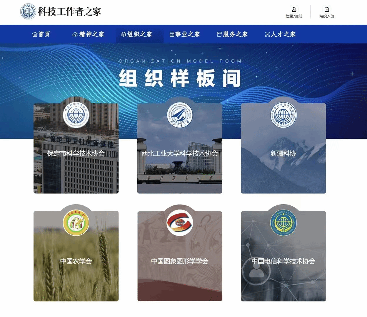 图7.png