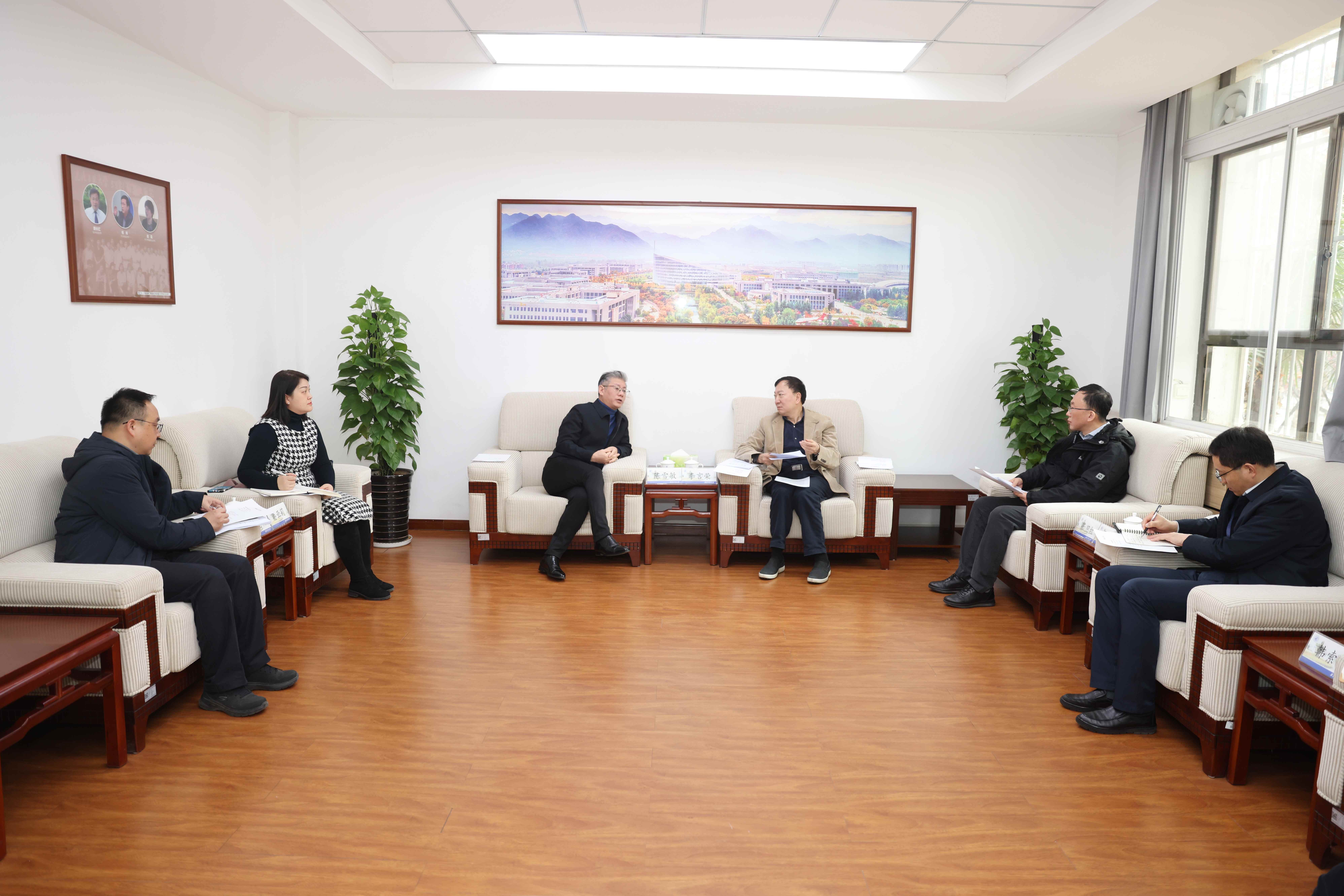 微信图片_20231219114547.jpg
