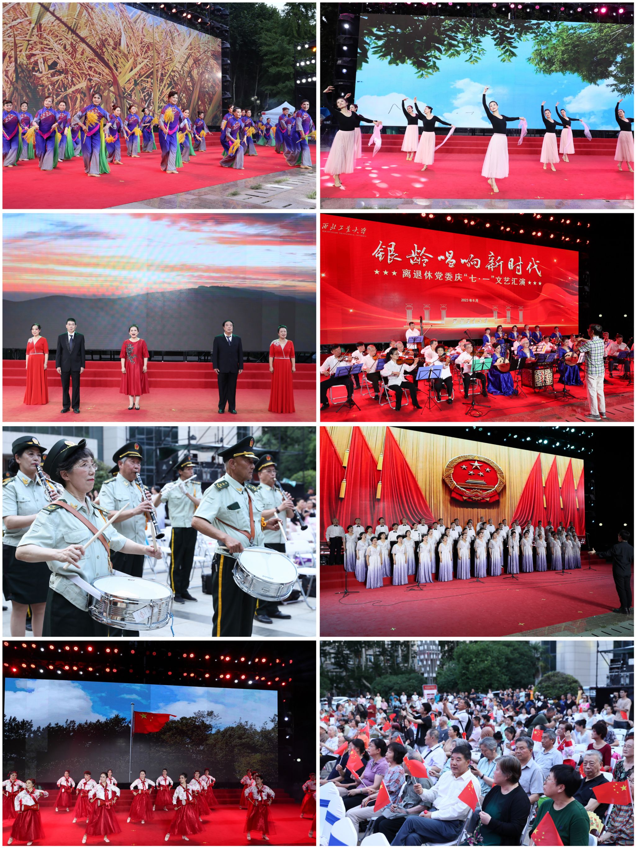 B89CD8C2823587C4FD3C13590A3_44DFC330_F8802.jpg