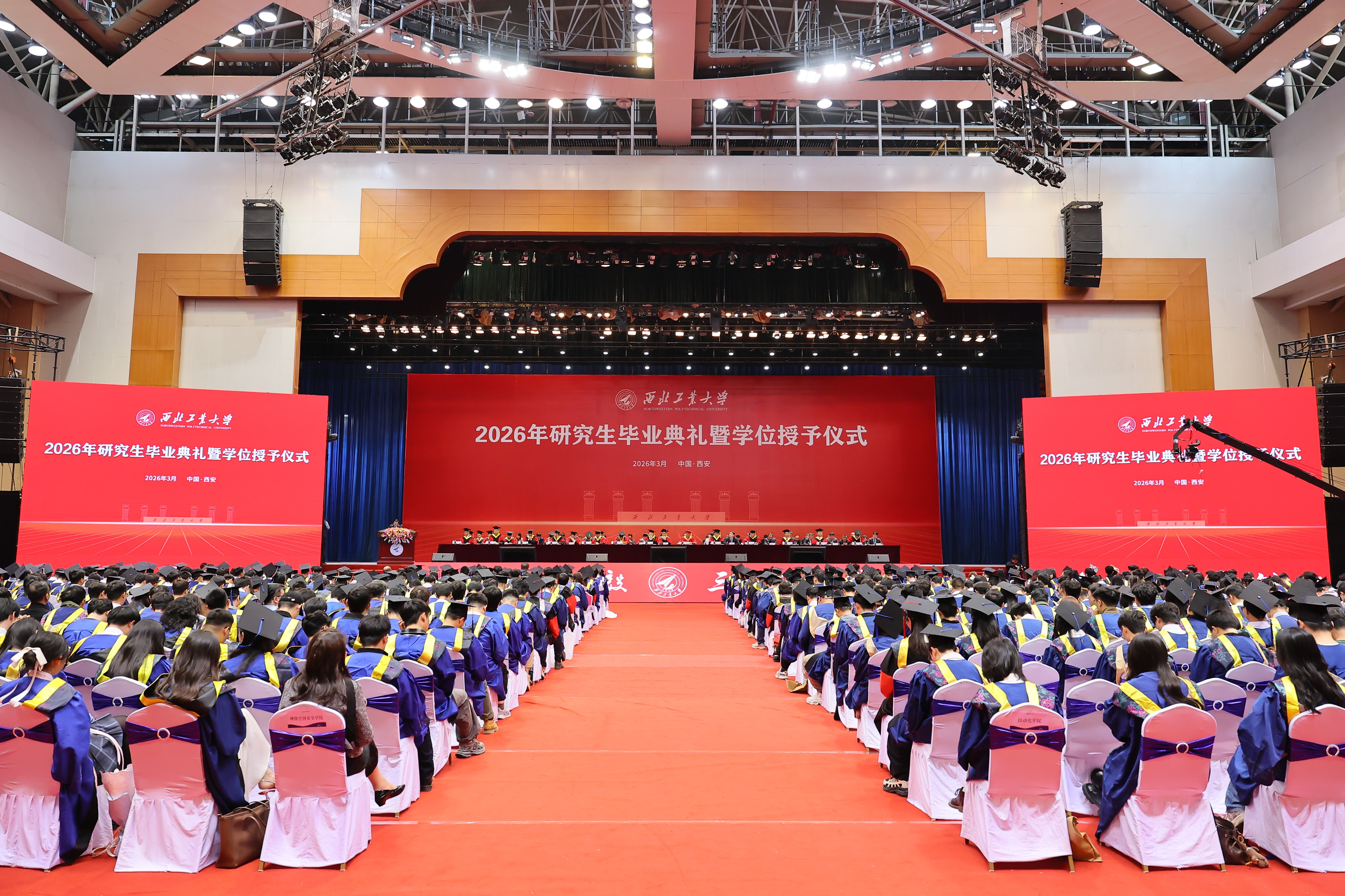 微信图片_2026-03-31_144117_765.jpg undefined