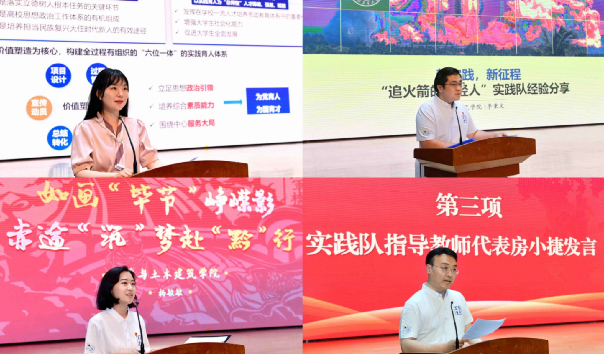 图1.jpg 图1.jpg