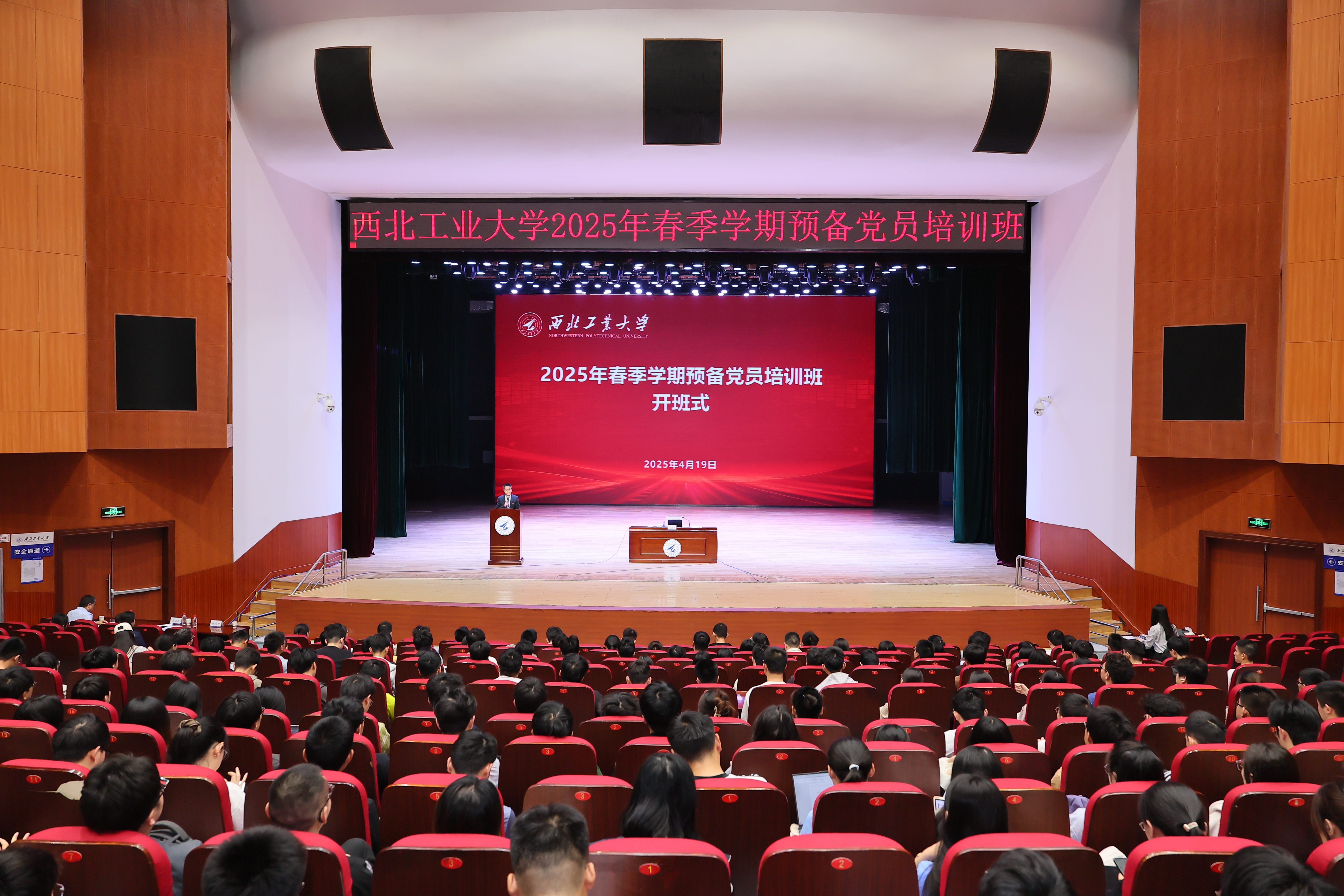 图三 学员.JPG 图三 学员.JPG