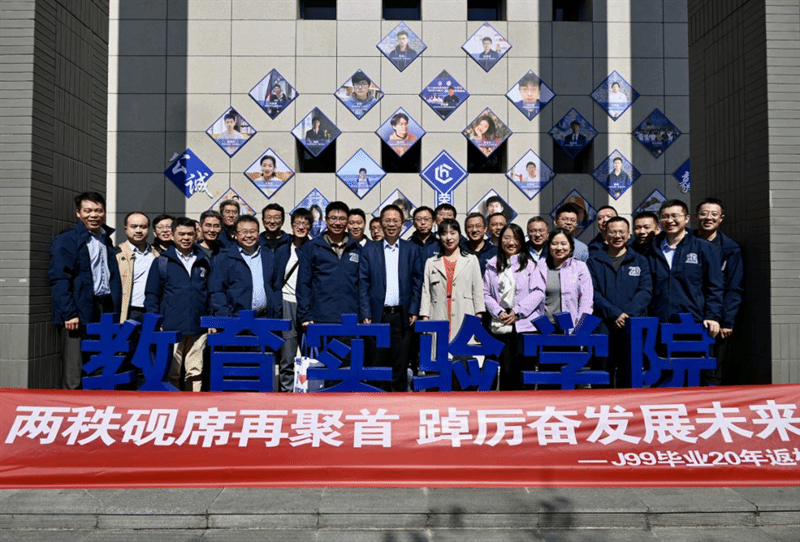微信图片_202310191158081.png