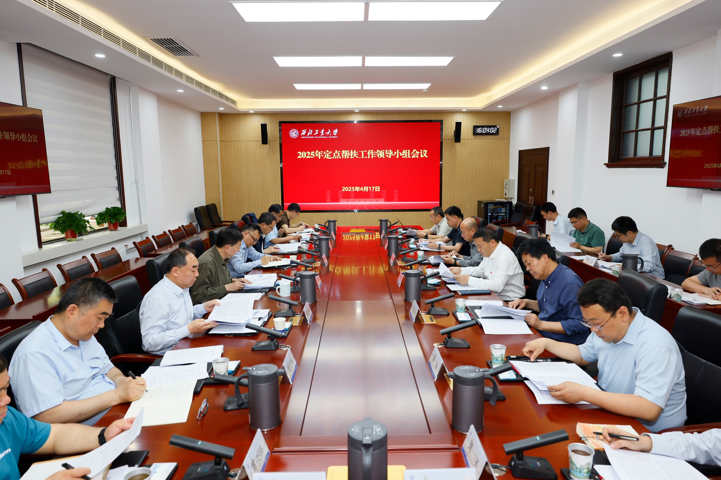 微信图片_20250421114134.jpg